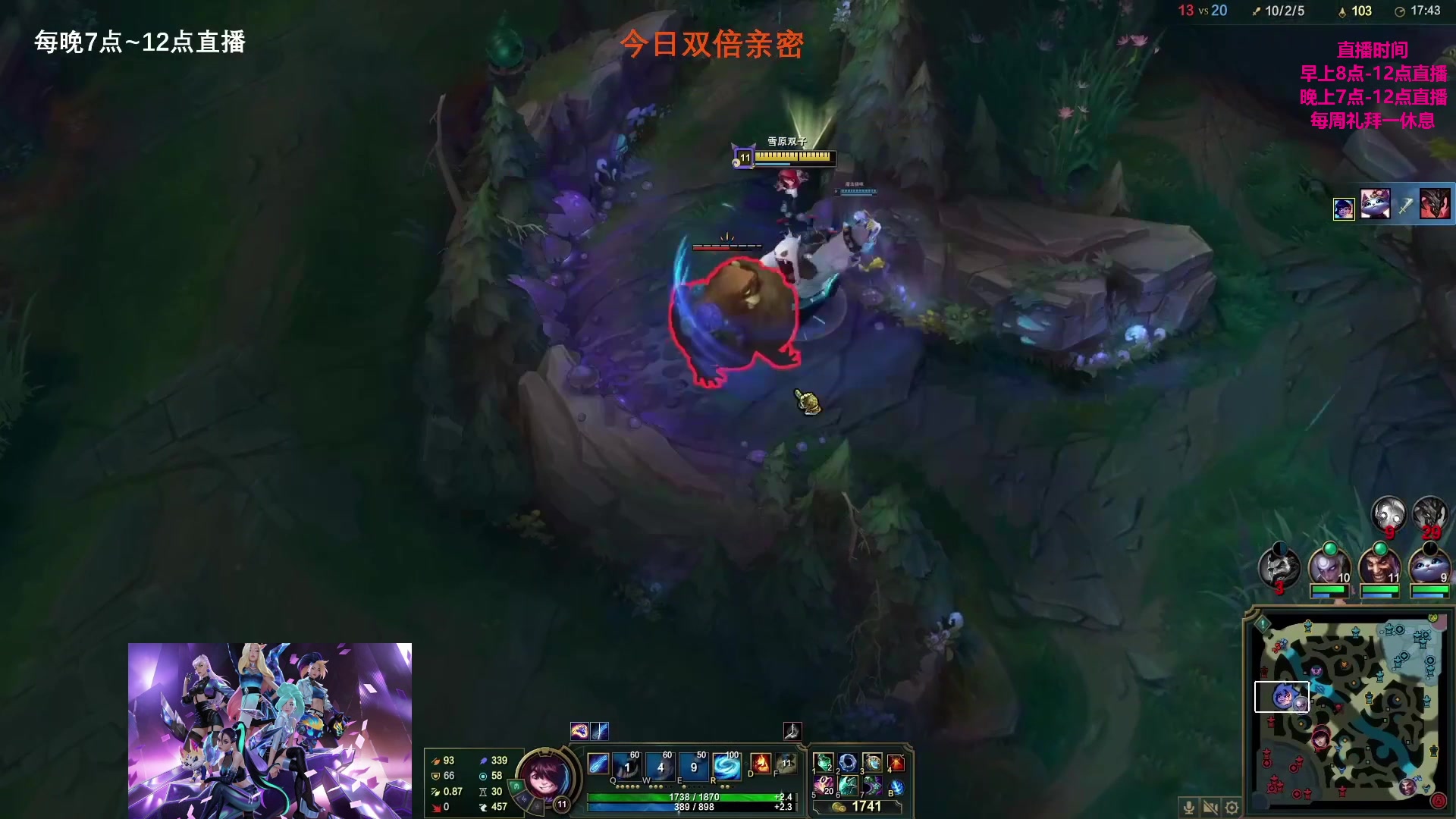 【2023-04-04 04点场】主播油条：早8点直播吃鸡哦~