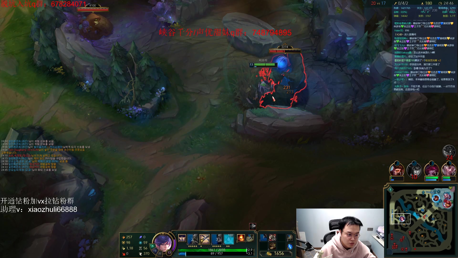 【2023-04-04 03点场】jjking剑姬：韩服重整旗鼓！