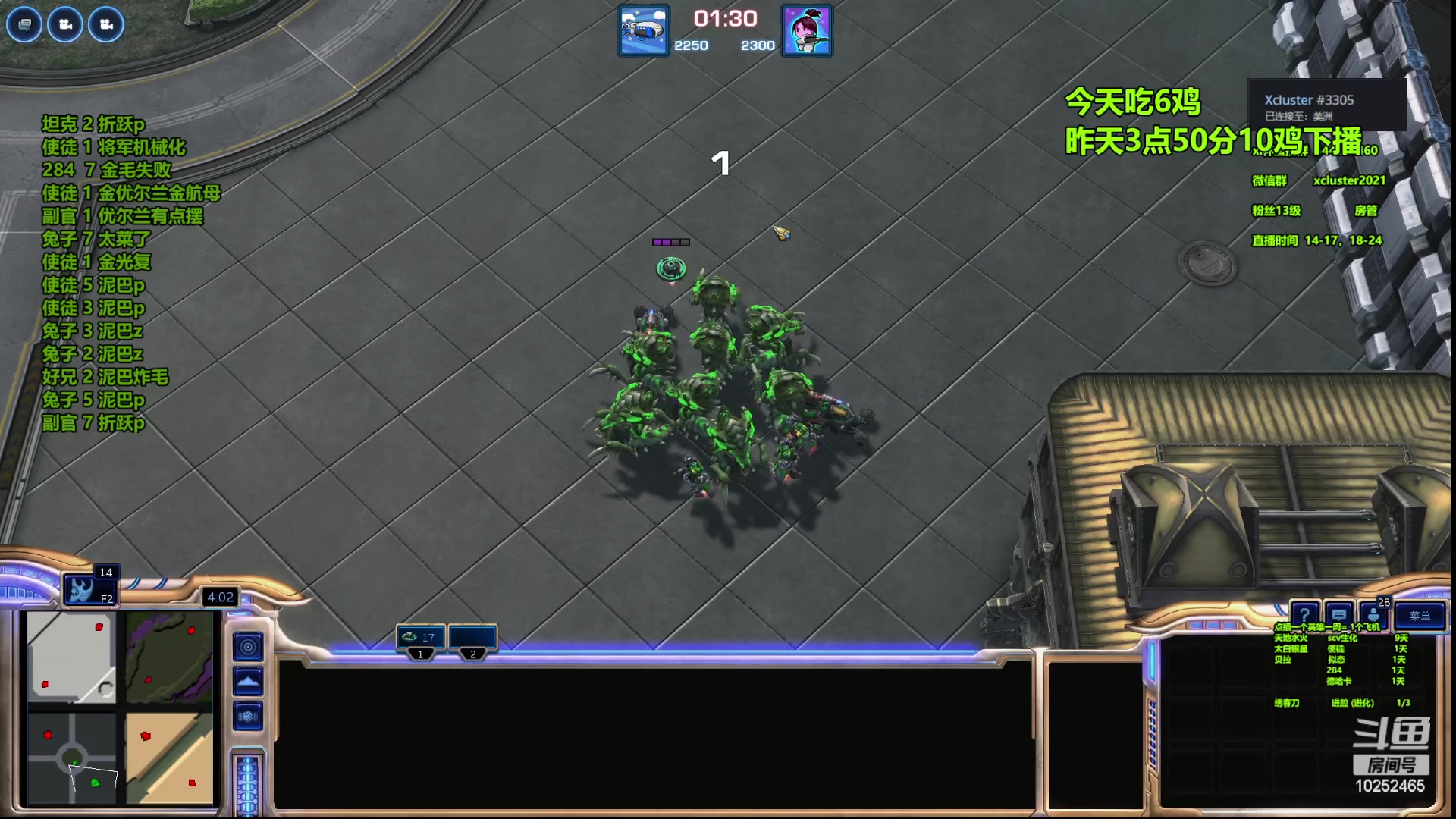 【2023-04-03 22点场】xcluster：星际酒馆，韩服遨游