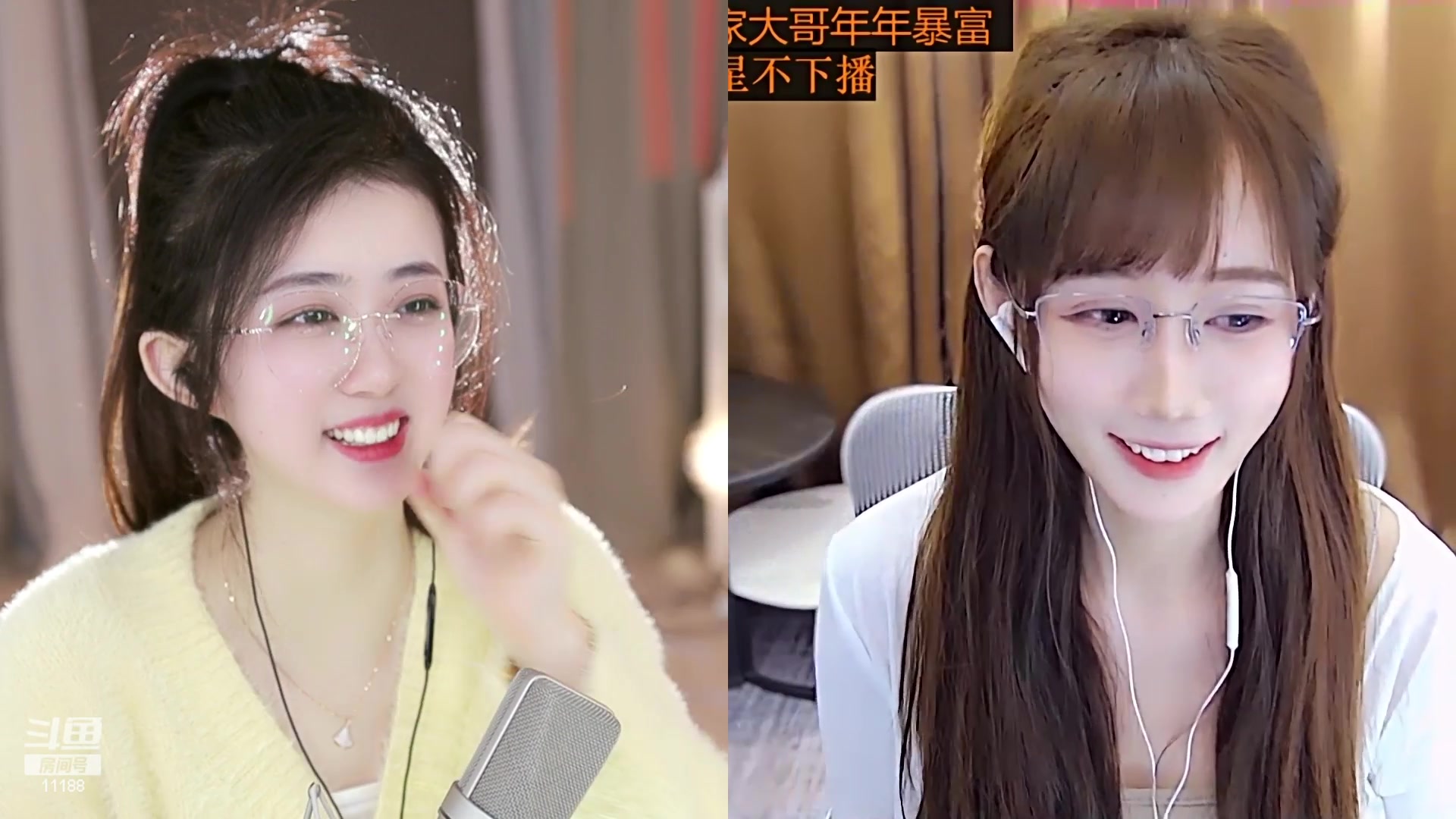 【2023-04-04 15点场】阿梨small：晚霞与鲜花共绘浪漫！