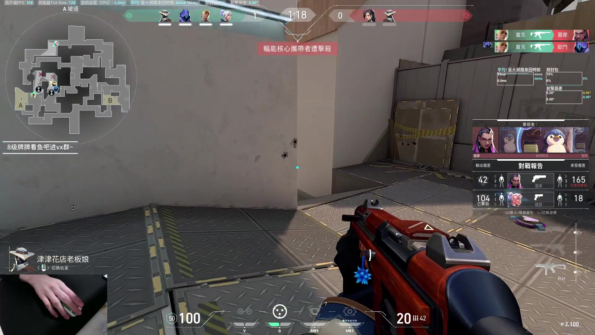 【2023-04-03 18点场】九二楷之丶92K：练瓦猛练~绝活霓虹