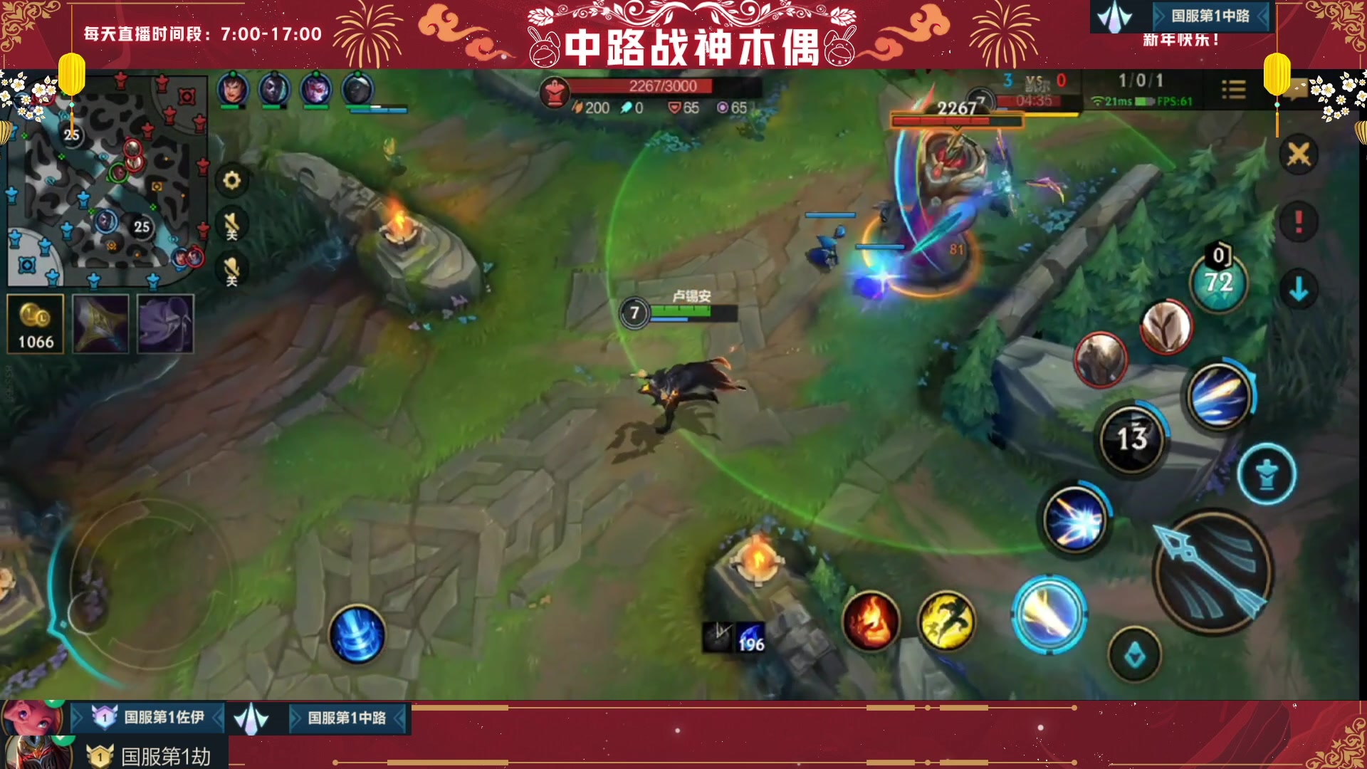【2023-04-04 14点场】心星丶木偶：国一中单~顶尖全能王