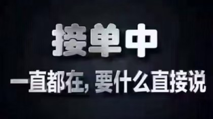 【2023-4-3 23点场】melody小锦:开通钻粉上荣耀之巅 ！