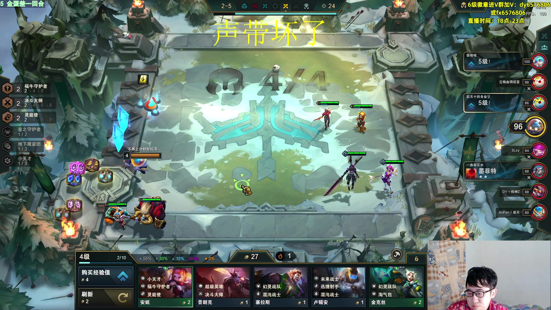 【2023-04-04 18点场】福星哥呀：只会赌宇宙第一！！！