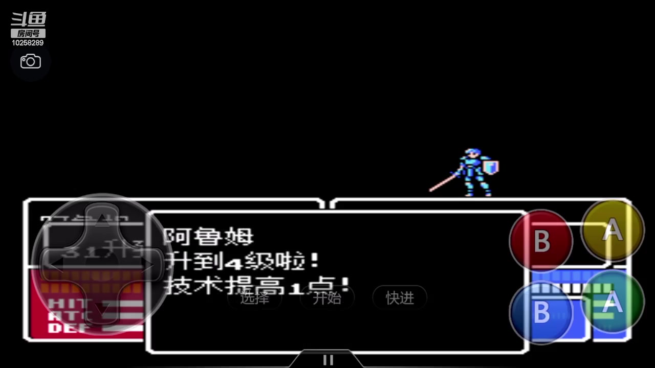 【2023-04-04 20点场】昌丶华：高昌华的直播间
