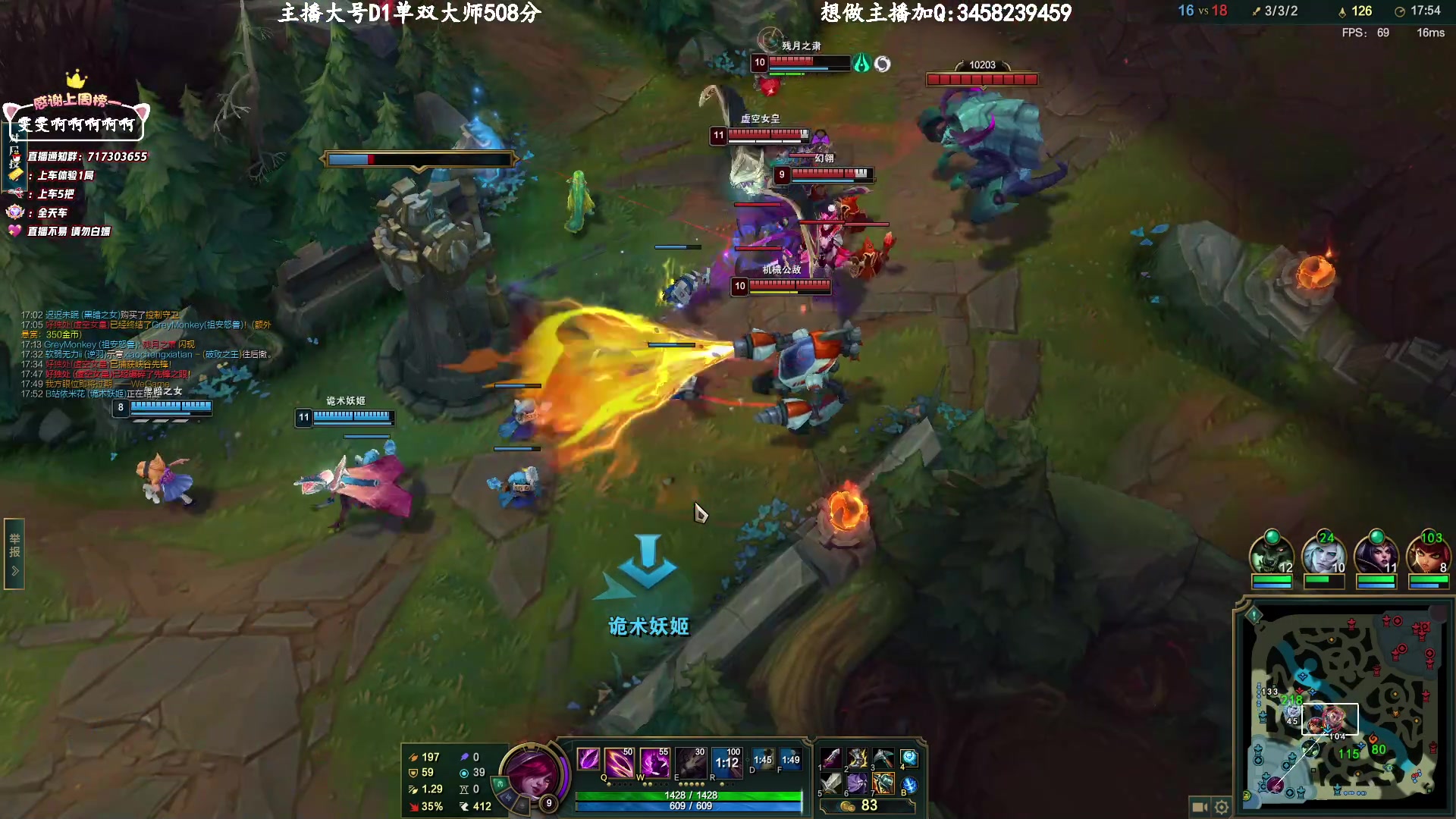 【2023-04-04 10点场】苏宛儿丶：大温柔主播从不发脾气