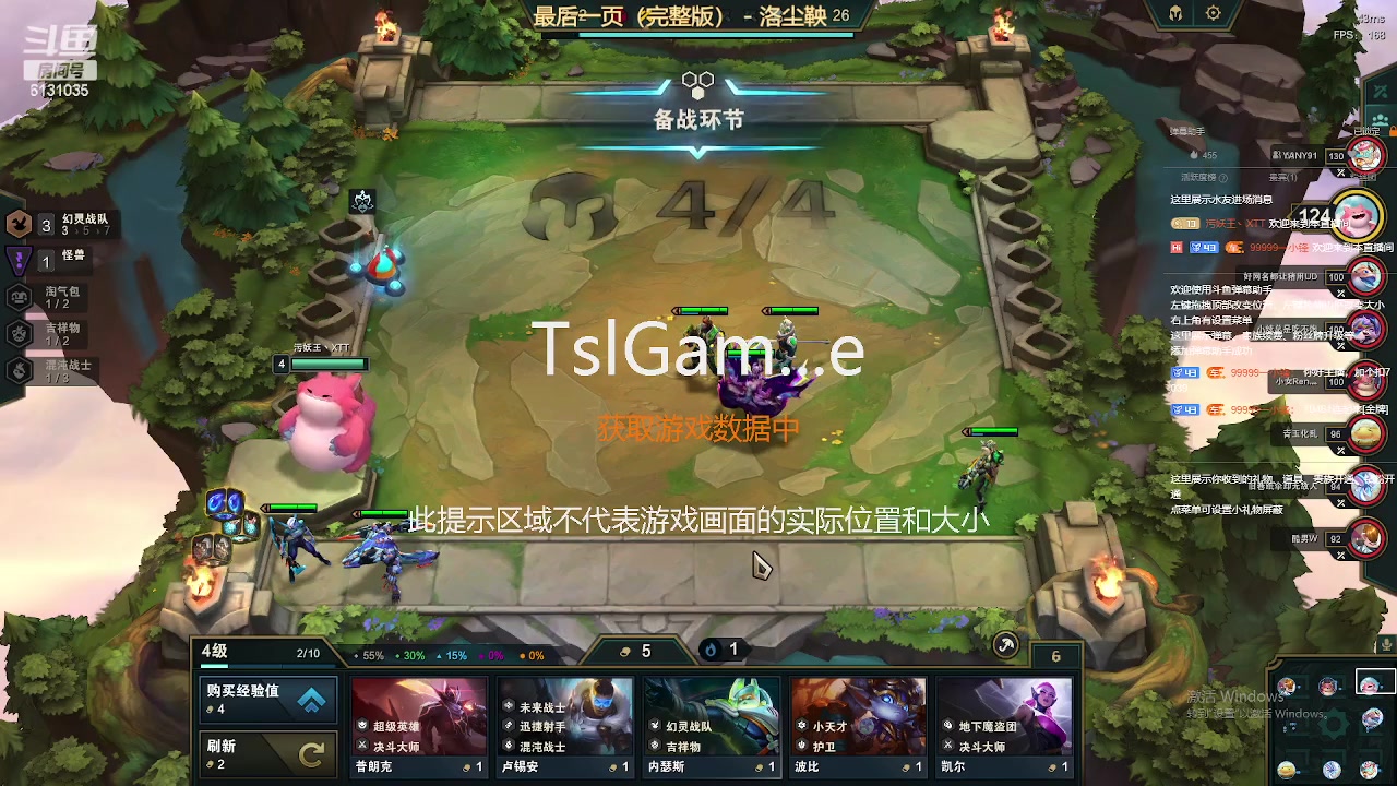 【2023-03-30 22点场】污妖王丶XTT：XTT：失踪人口