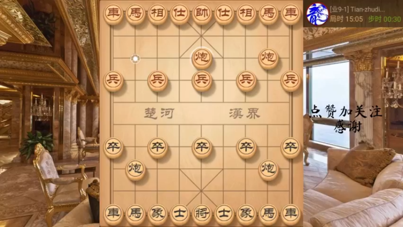 龟背十八打，飞刀嗖嗖的，5