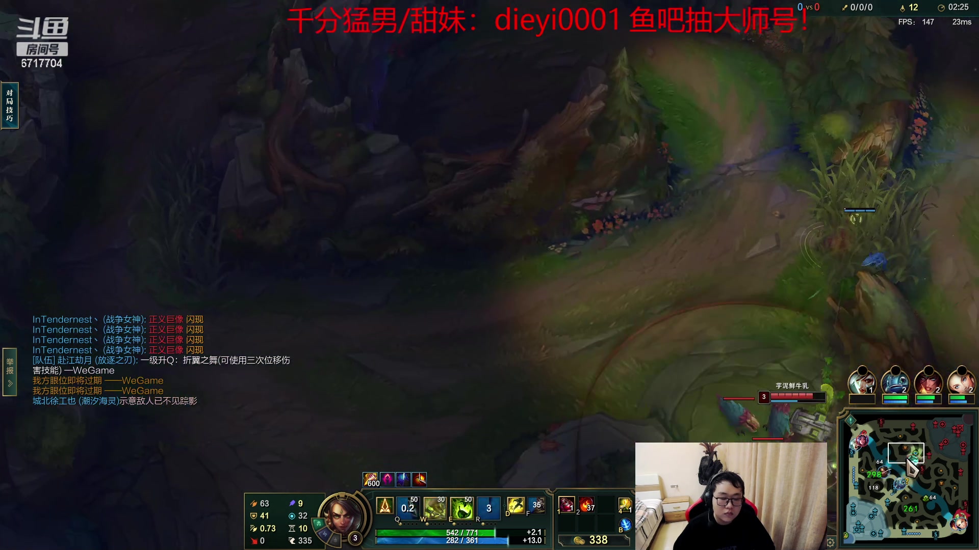 【2023-04-04 18点场】峡谷杀神酱油瓶：一区从零上大师送水友！