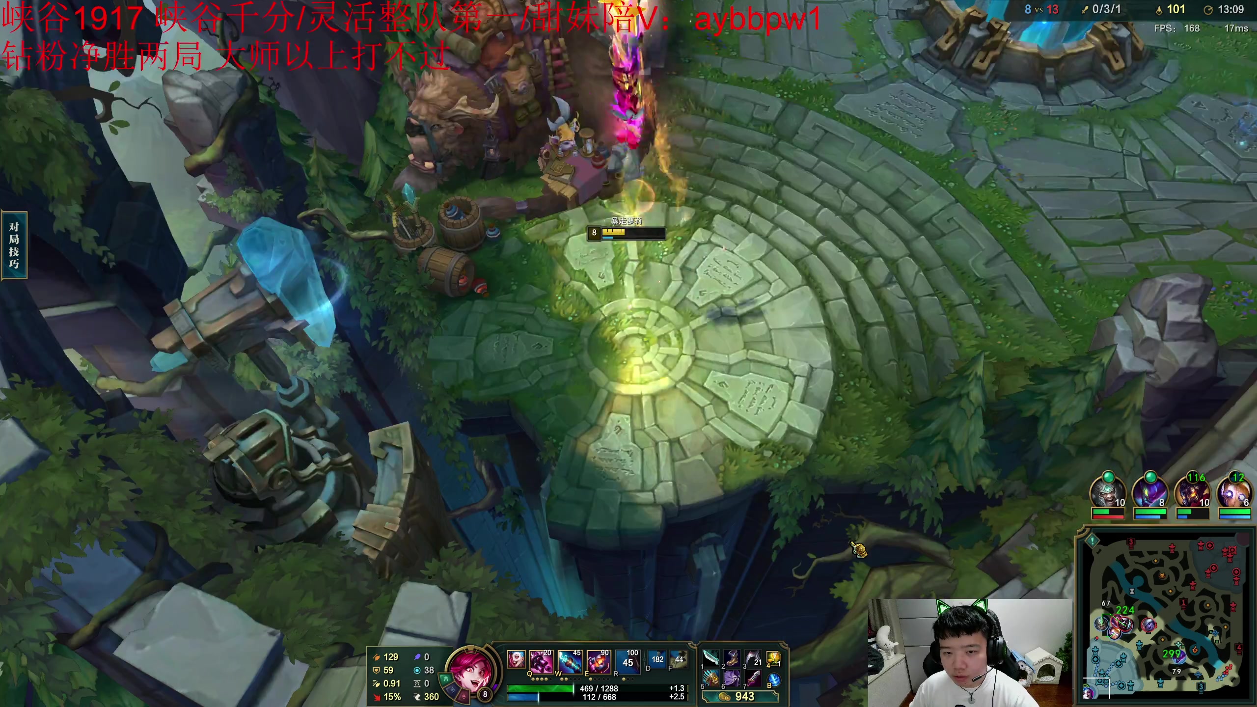 【2023-04-04 21点场】一家之猪ovo：峡谷王者局 go