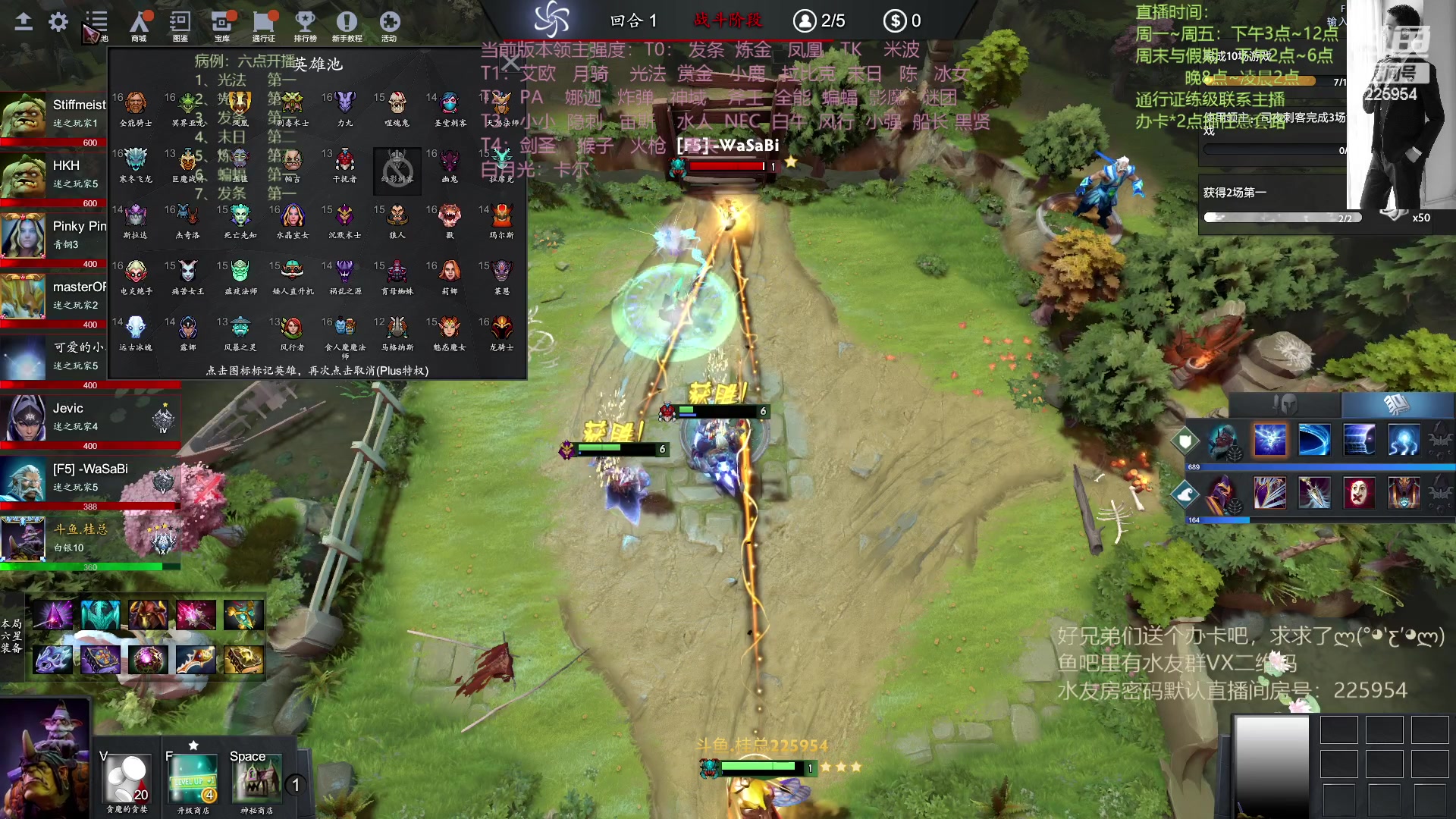 【2023-04-03 22点场】0o桂总o0：原子战争  今天正式回归