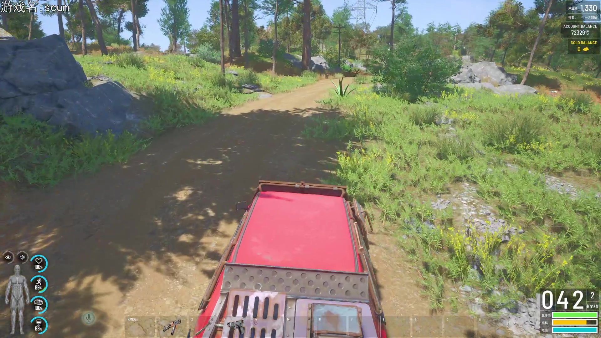 【2023-04-04 18点场】巴格拉斯：热爱生活，走进巴叔