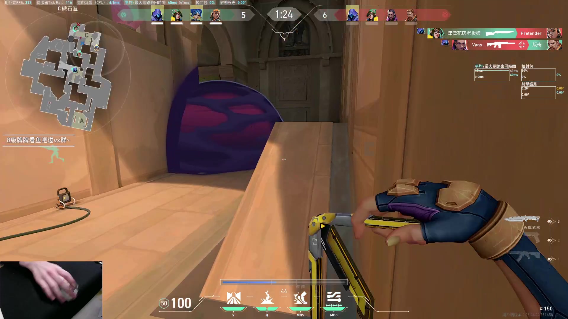 【2023-04-02 19点场】九二楷之丶92K：练瓦猛练~绝活霓虹