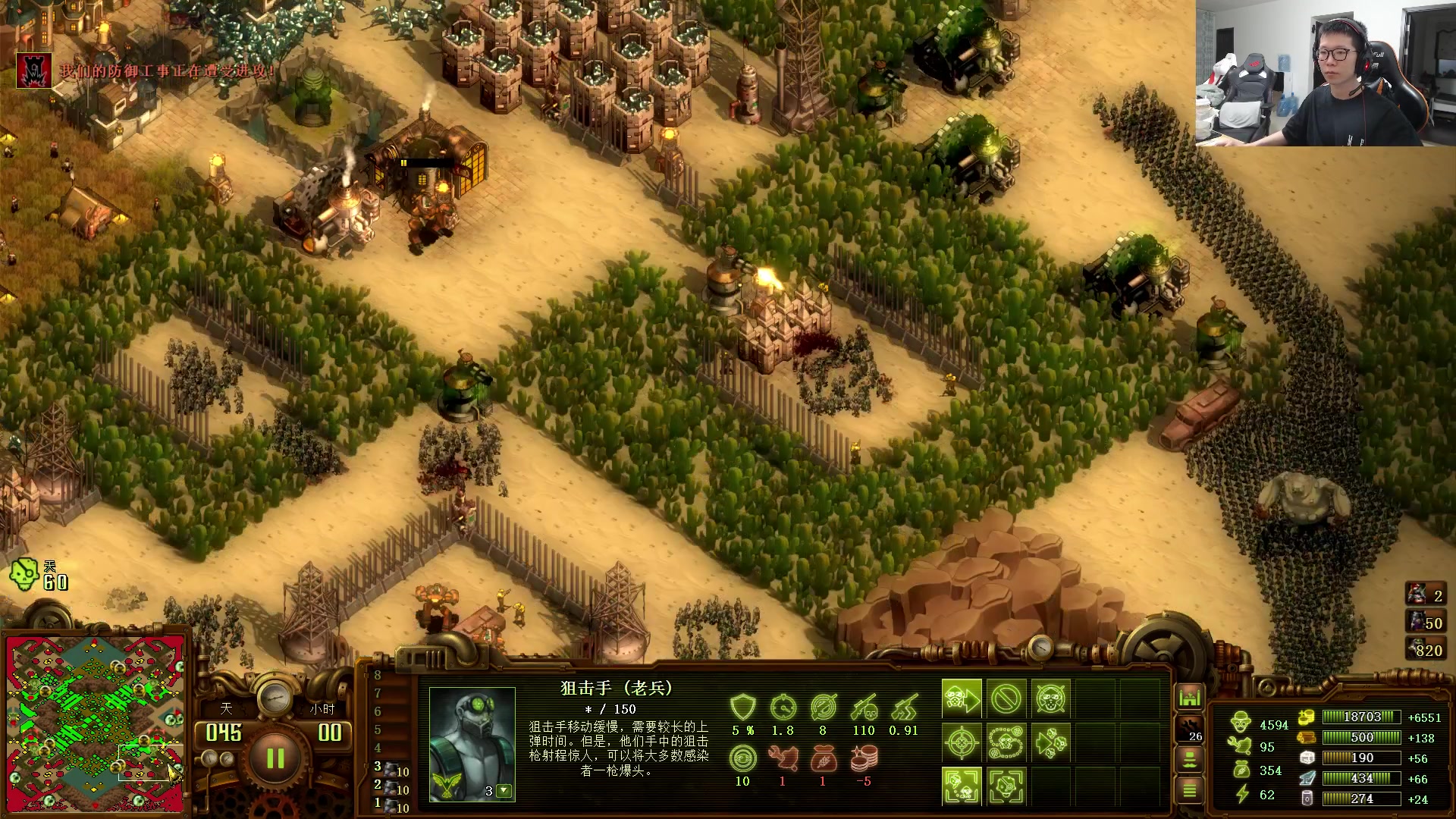 【2023-04-04 20点场】余小C真的很强：余小C：哥俩峡谷双排冲大师！