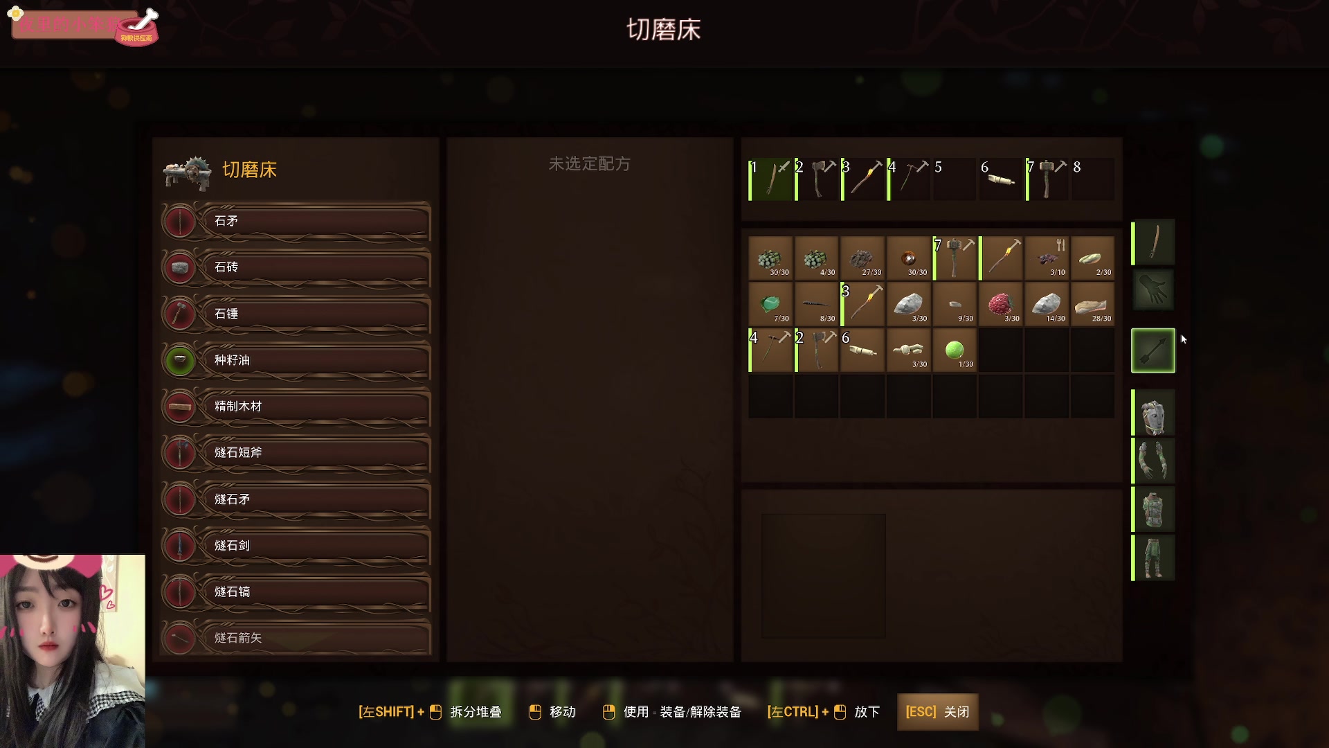 【2023-04-03 22点场】膝盖是个倒霉蛋：电脑老蓝屏，又要叫师傅来了