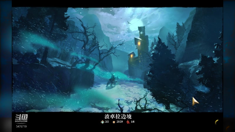 【2023-04-03 00点场】屮劍聖屮：游戏人生 诚信永驻