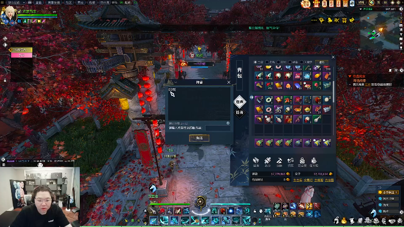 我在斗鱼看即将拥有人鱼线的PDD直播英雄联盟