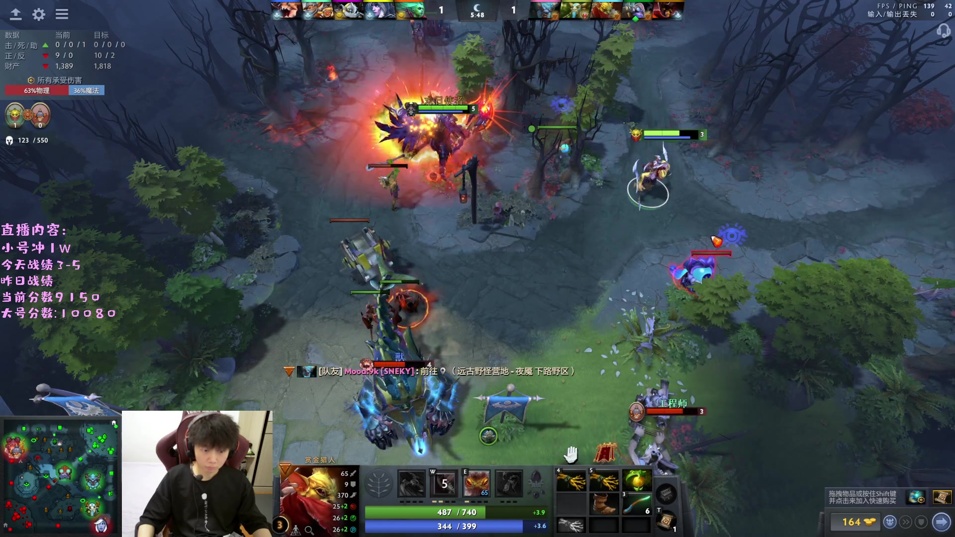 【2023-04-03 22点场】艾斯yoona：yoona:绝不摆烂的万分高手！