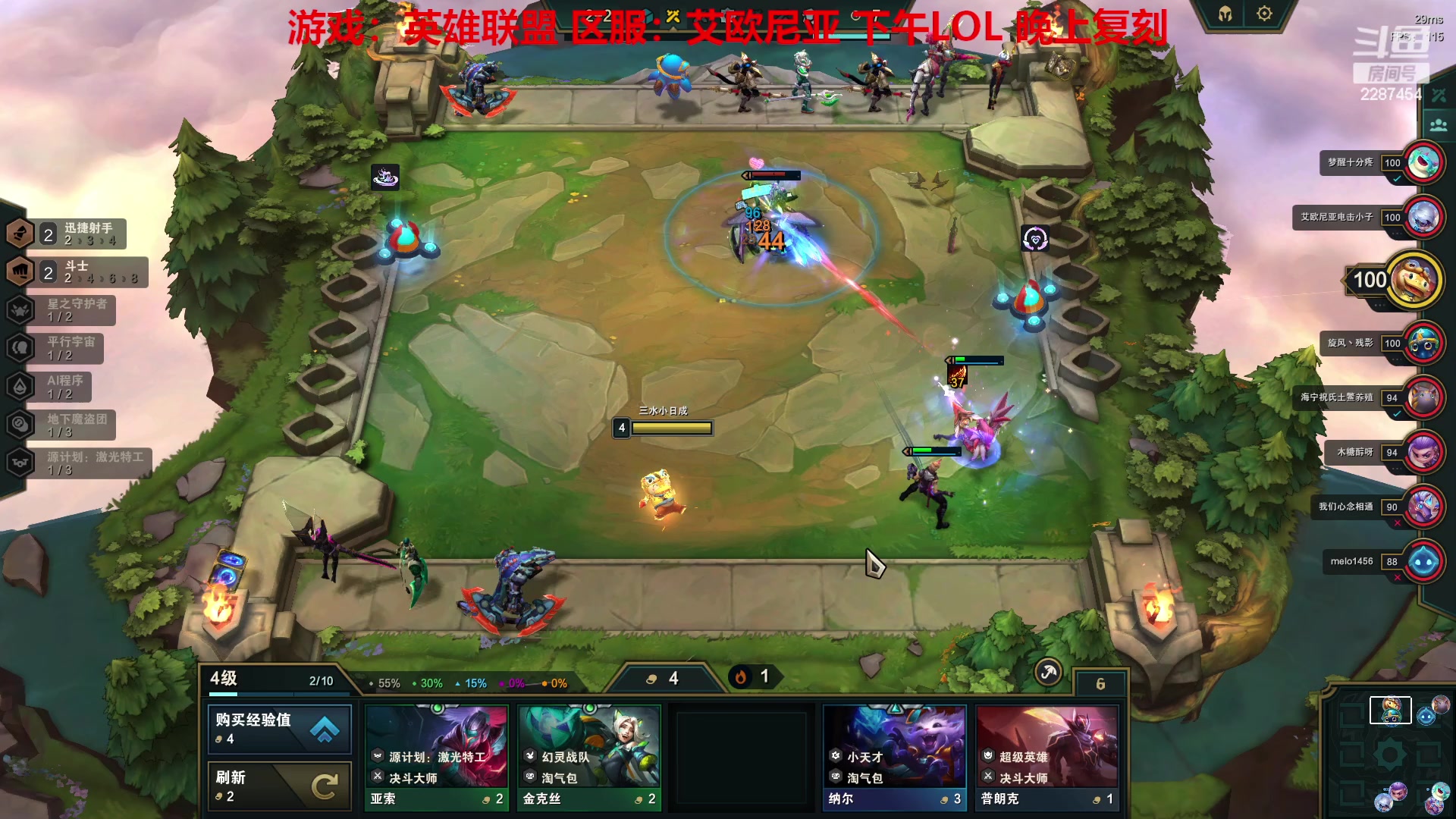 【2023-04-04 11点场】淼小晟：玩游戏就是要啸着玩