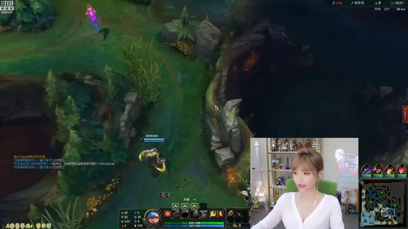 【英雄联盟】不2不叫周淑怡的精彩时刻 20230404 20点场