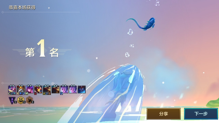 【2023-3-30 21点场】災鳴:晚一点，三傻大闹新赛季