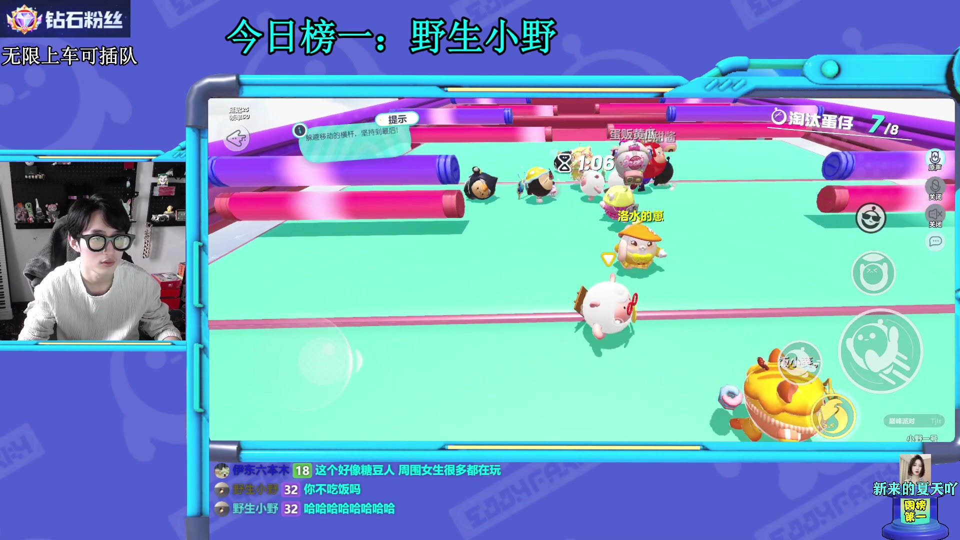 【2023-04-04 12点场】爱玩游戏的赫某人：【巅峰赛】差一个人开了