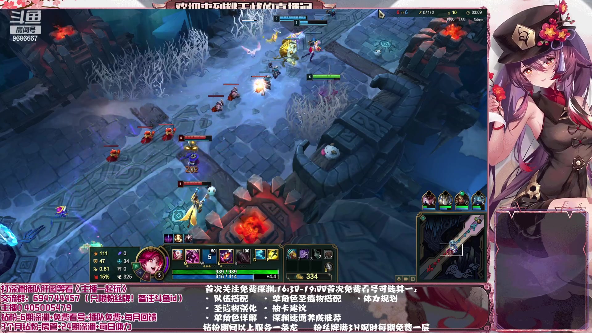 【2023-03-27 20点场】桃无忧：【免费补星/看号/肝】提瓦特百晓生