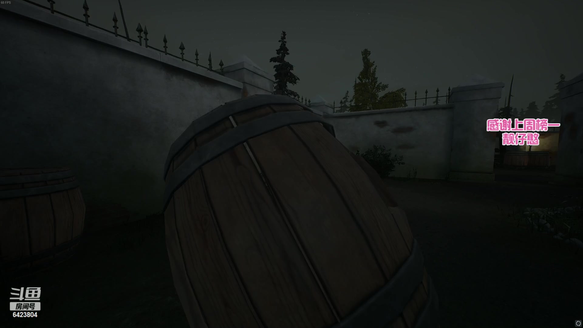 【2023-04-04 18点场】程可爱keai：少女的直播间 6423804