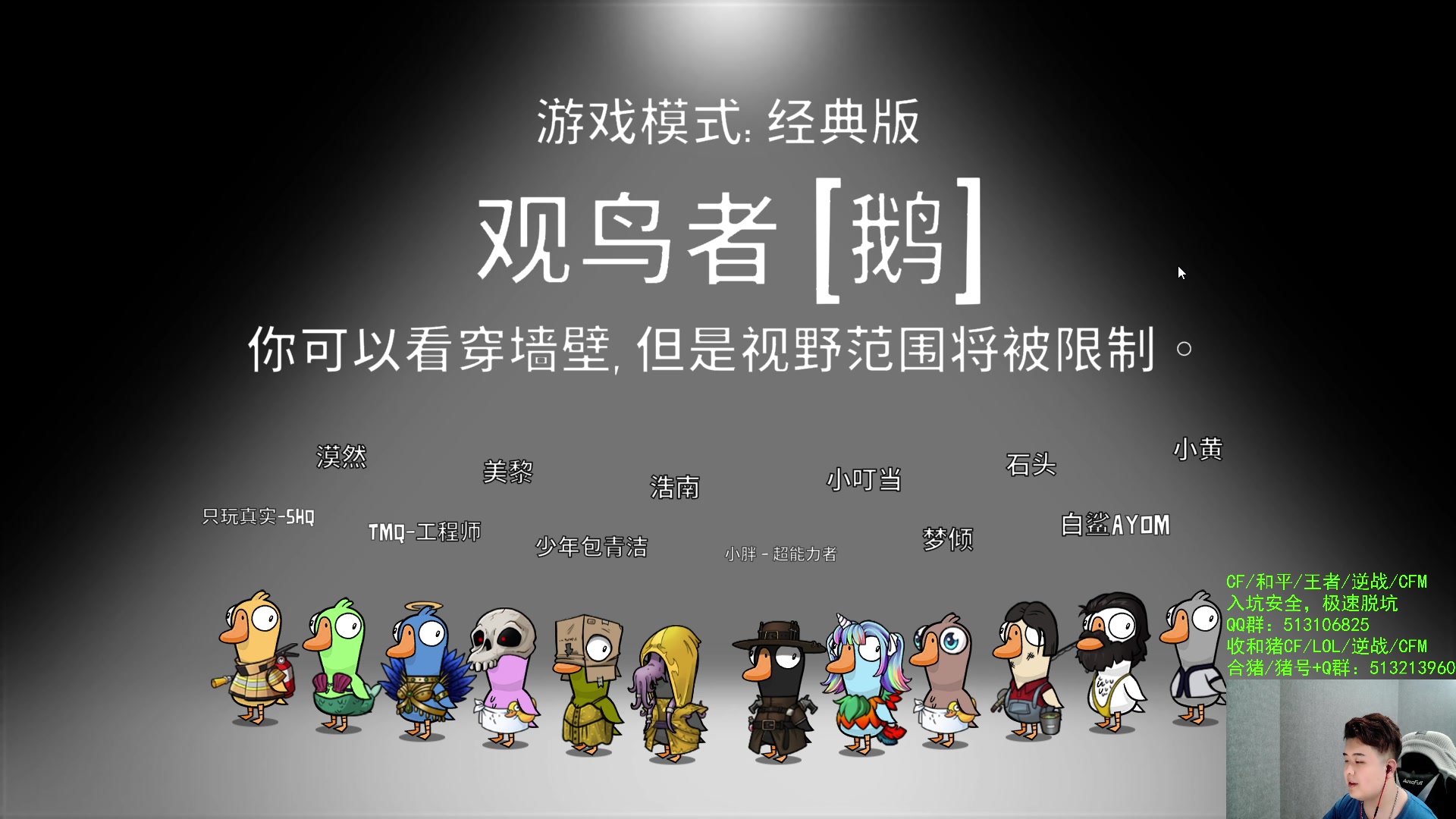 【2023-04-02 23点场】白鲨小胖丶：小胖：又是30张新图哦~