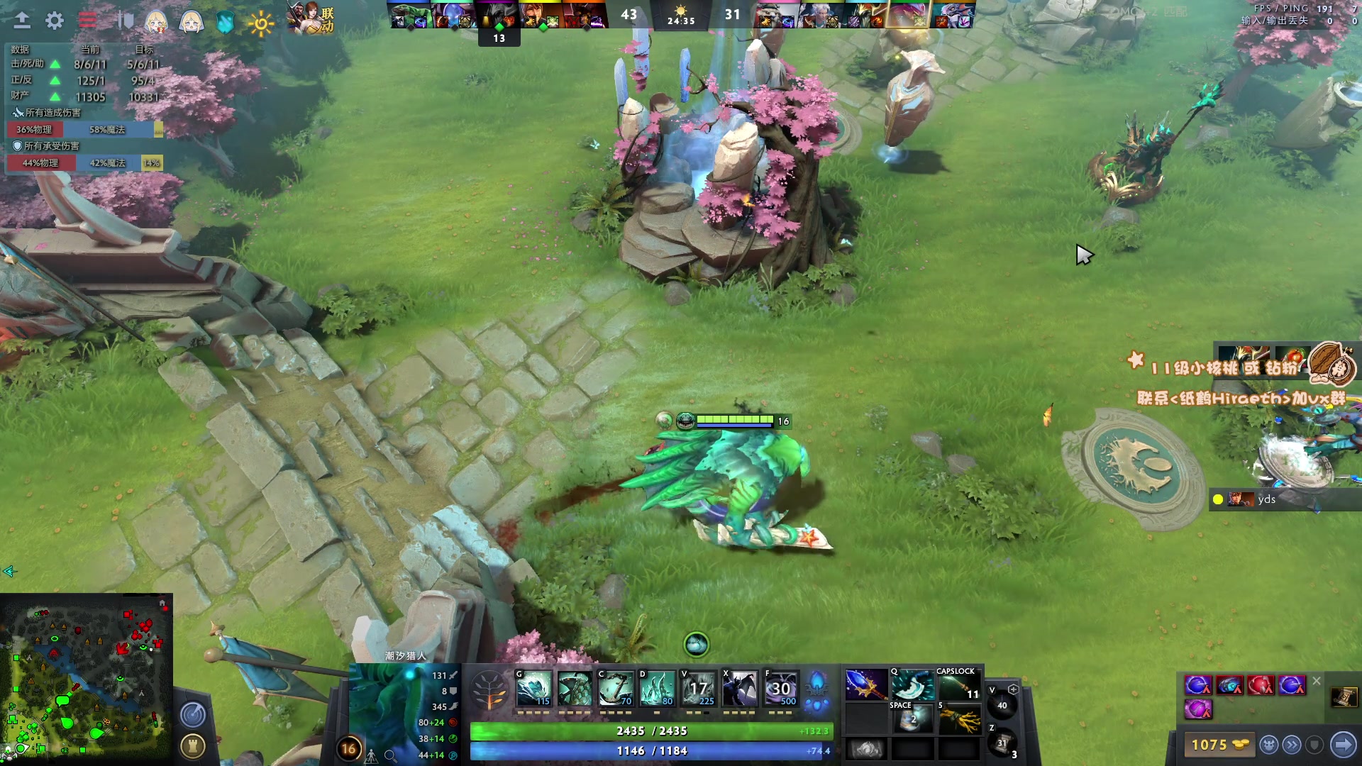 【2023-04-04 13点场】sakira丶hao：最纯粹的4+2