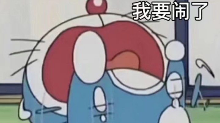 【2023-4-3 21点场】蛋ta