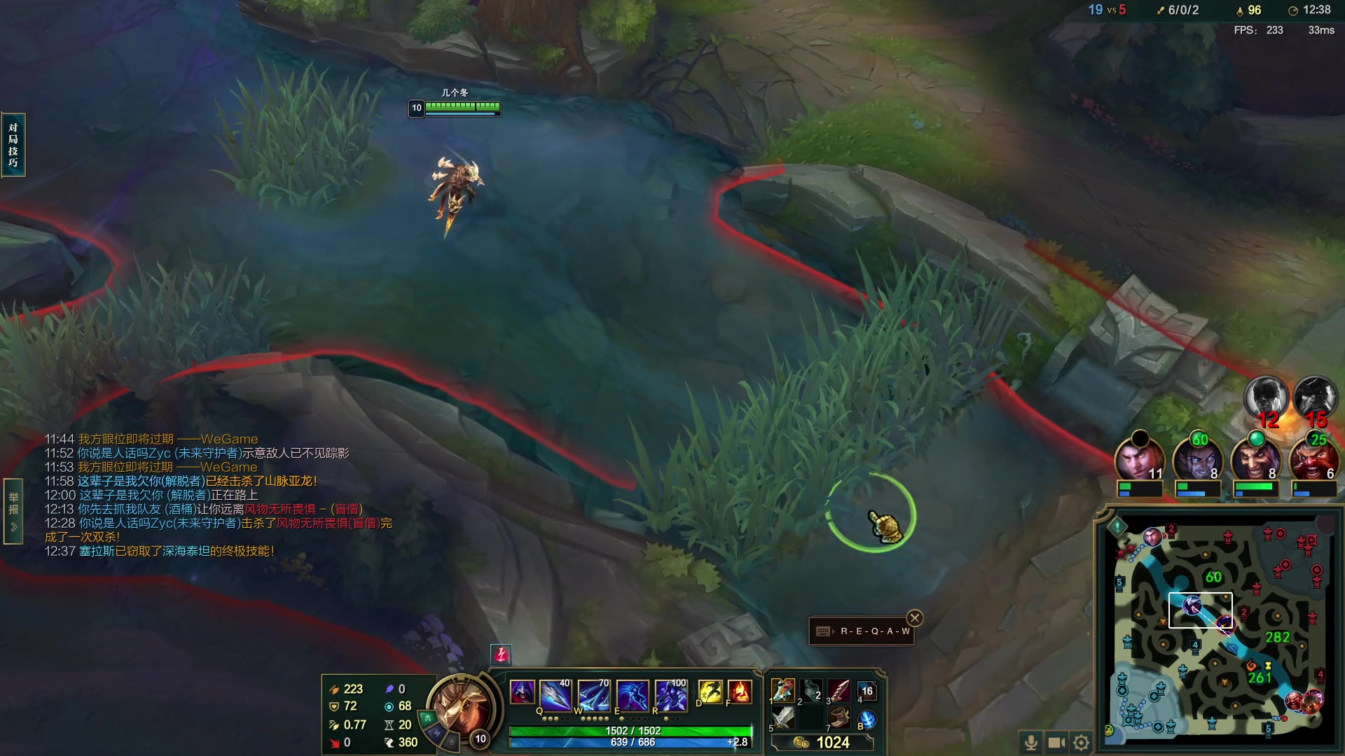 【2023-04-04 00点场】郑伟丶：娱乐性技术主播