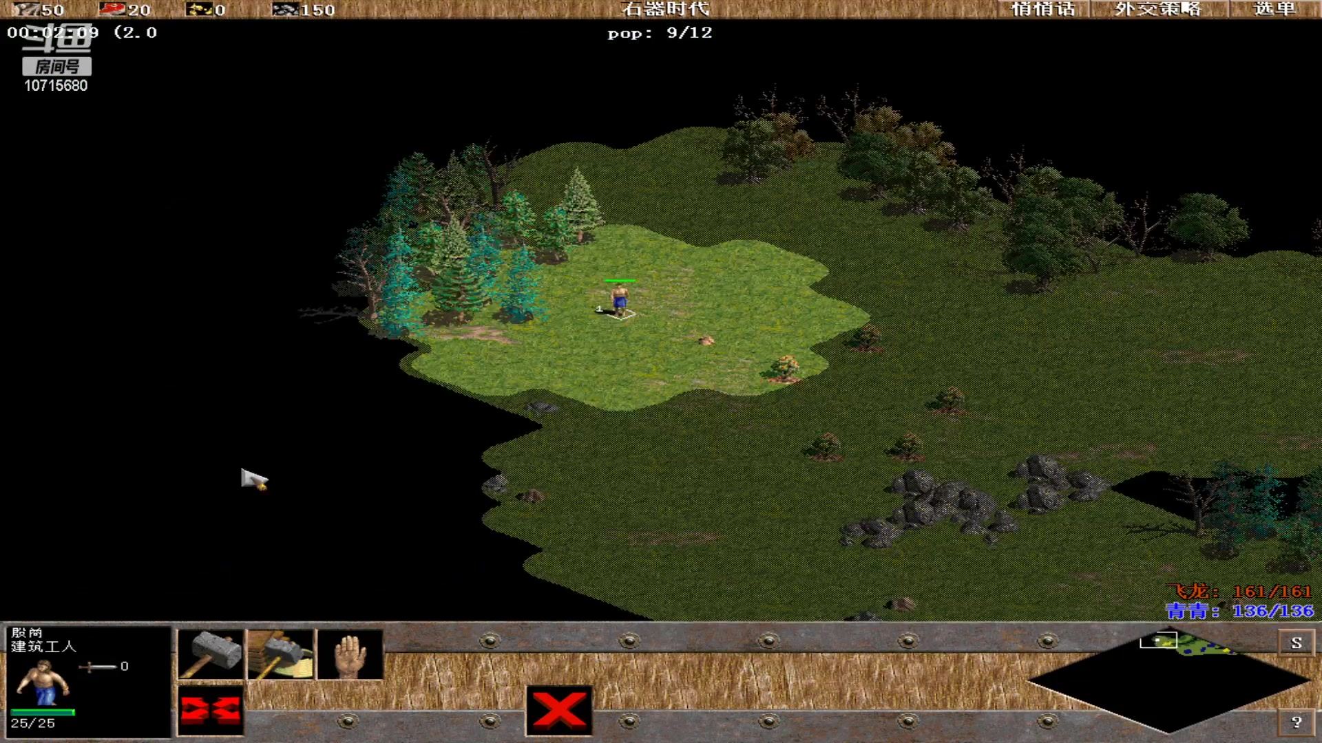 【2023-04-04 17点场】紫云同学706：青青罗马直播间