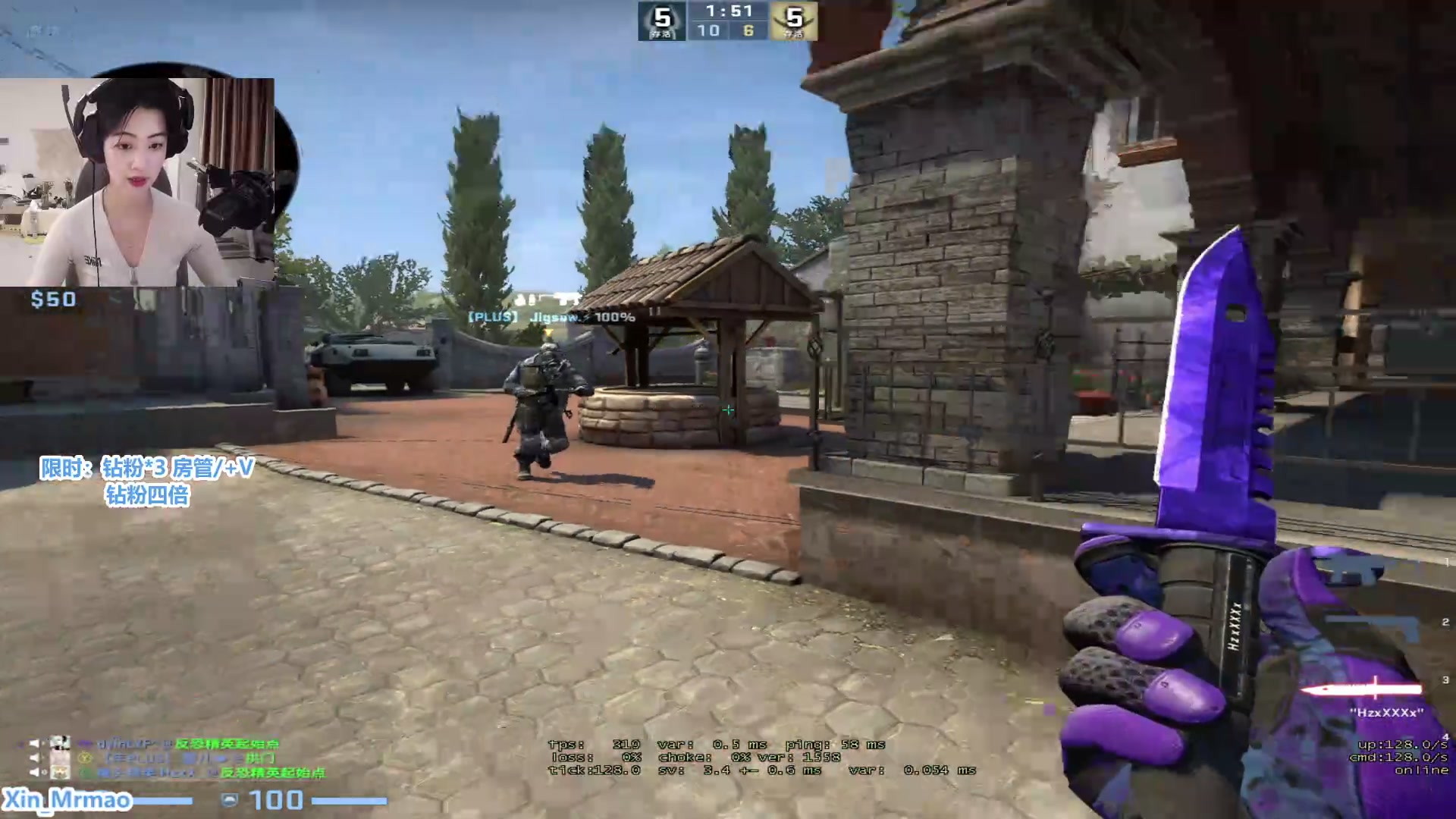 【2023-04-04 05点场】馨儿MIRANDA：【四倍】钻粉四倍 需要钻粉xdm~！