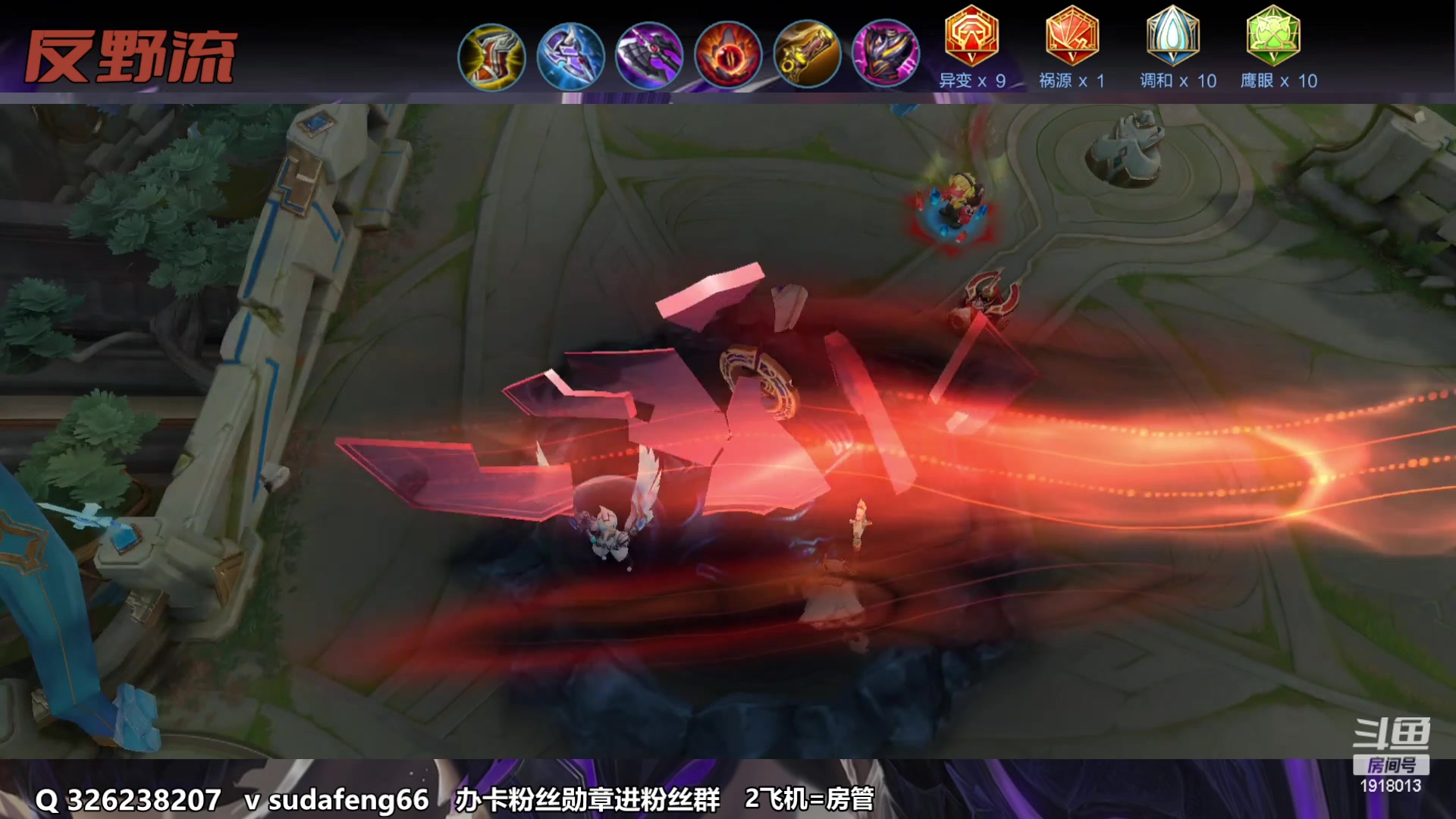 【2023-04-03 23点场】苏打锋：苏打锋 终极关羽蒙恬！