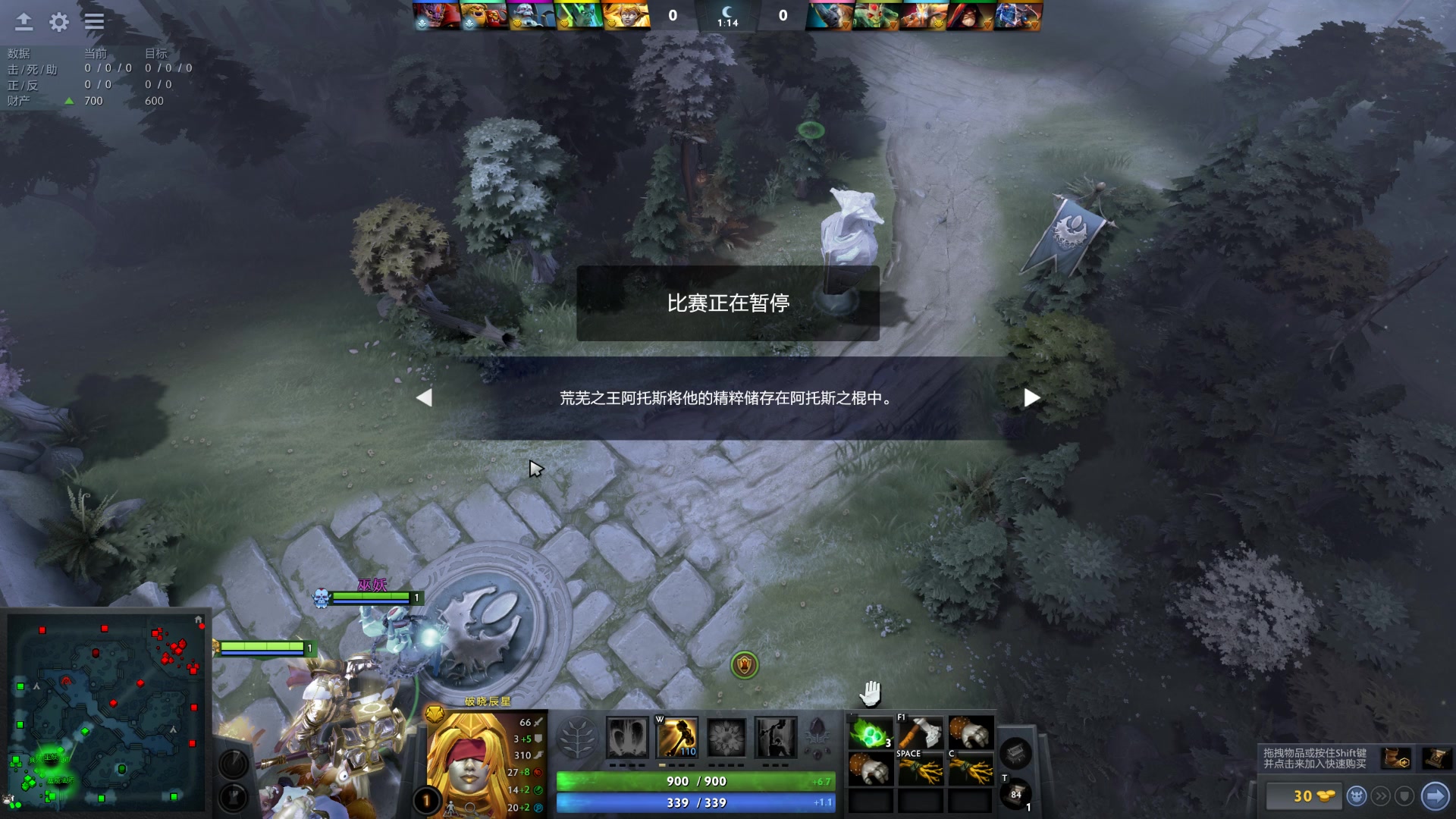 【2023-04-03 23点场】Nostalie：NO:陪伴直播间