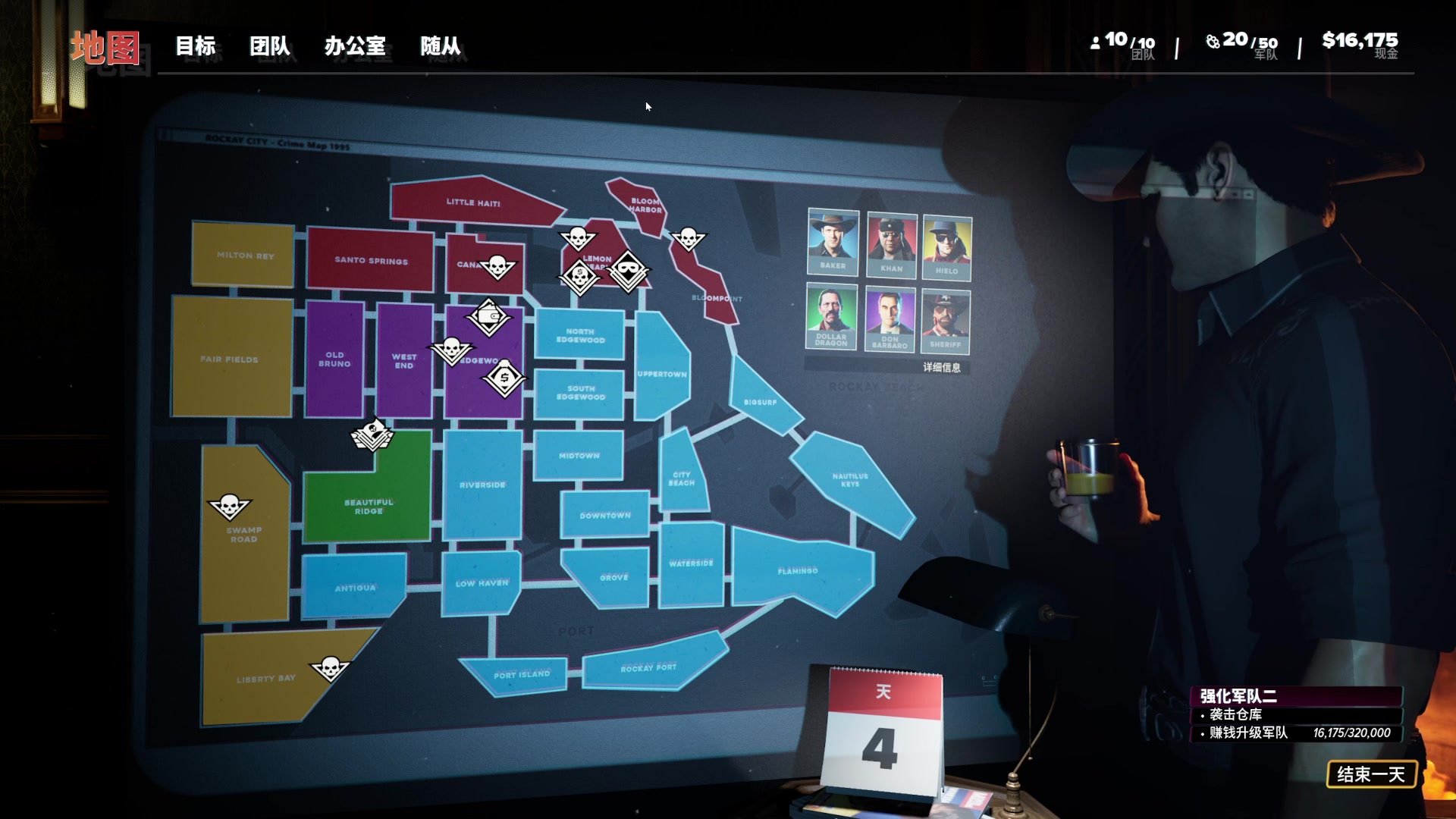 【2023-04-03 18点场】主播无忧丶：【小奶团】滚石城专业团队