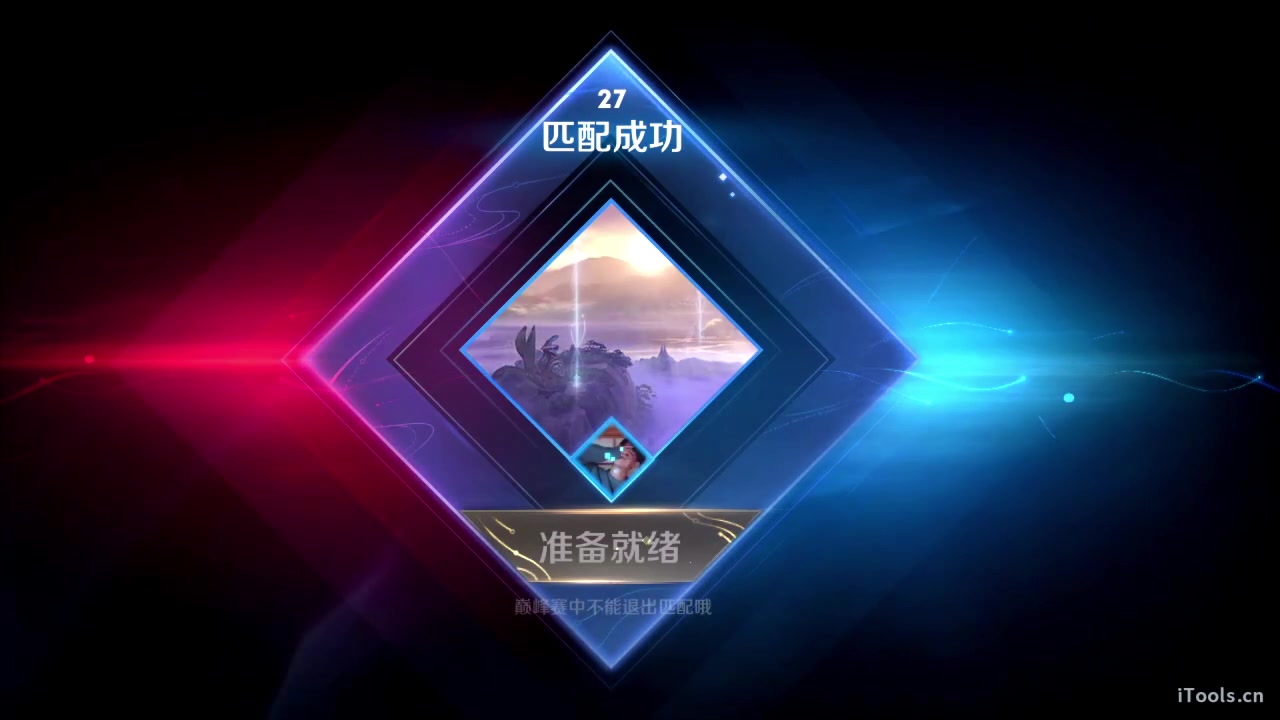 【2023-04-04 21点场】sViper丶阿灿：阿灿：话少头发多，越活越洒脱
