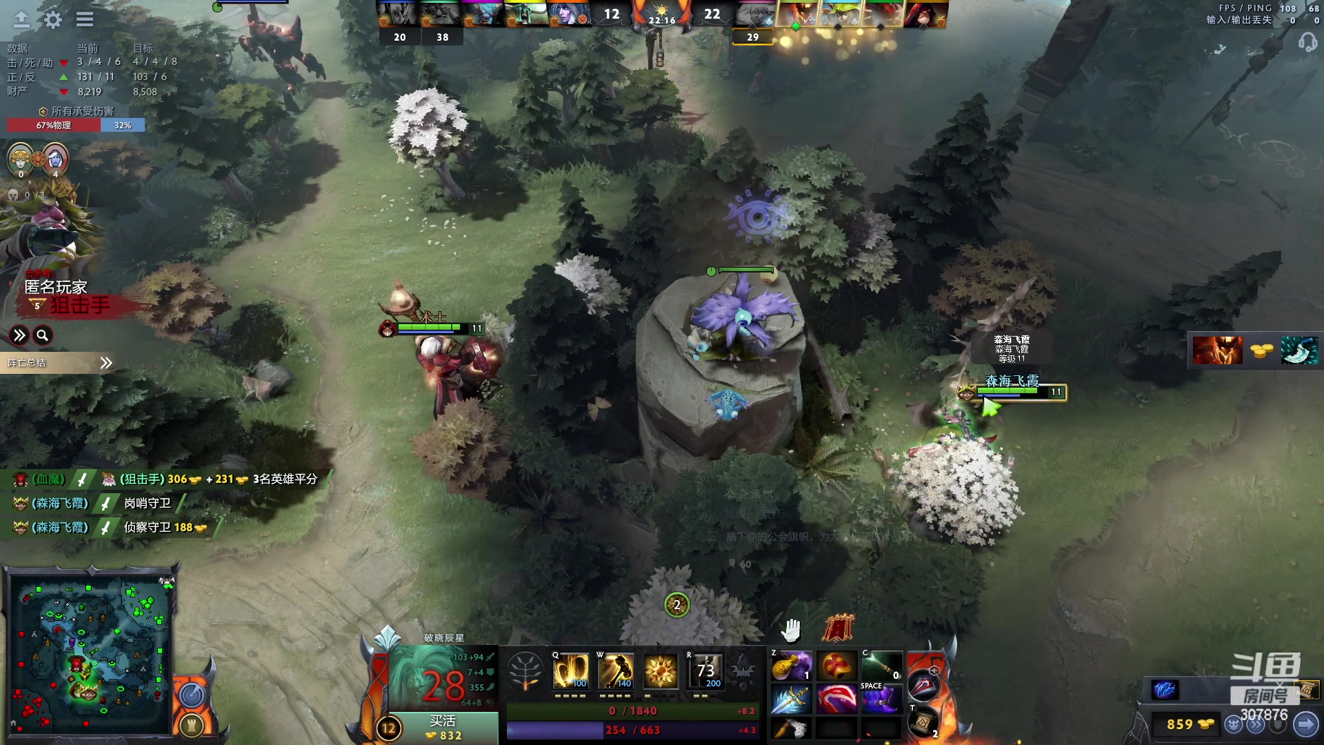 【2023-04-04 17点场】夏一可死毒舌_：喵：我要上大分！