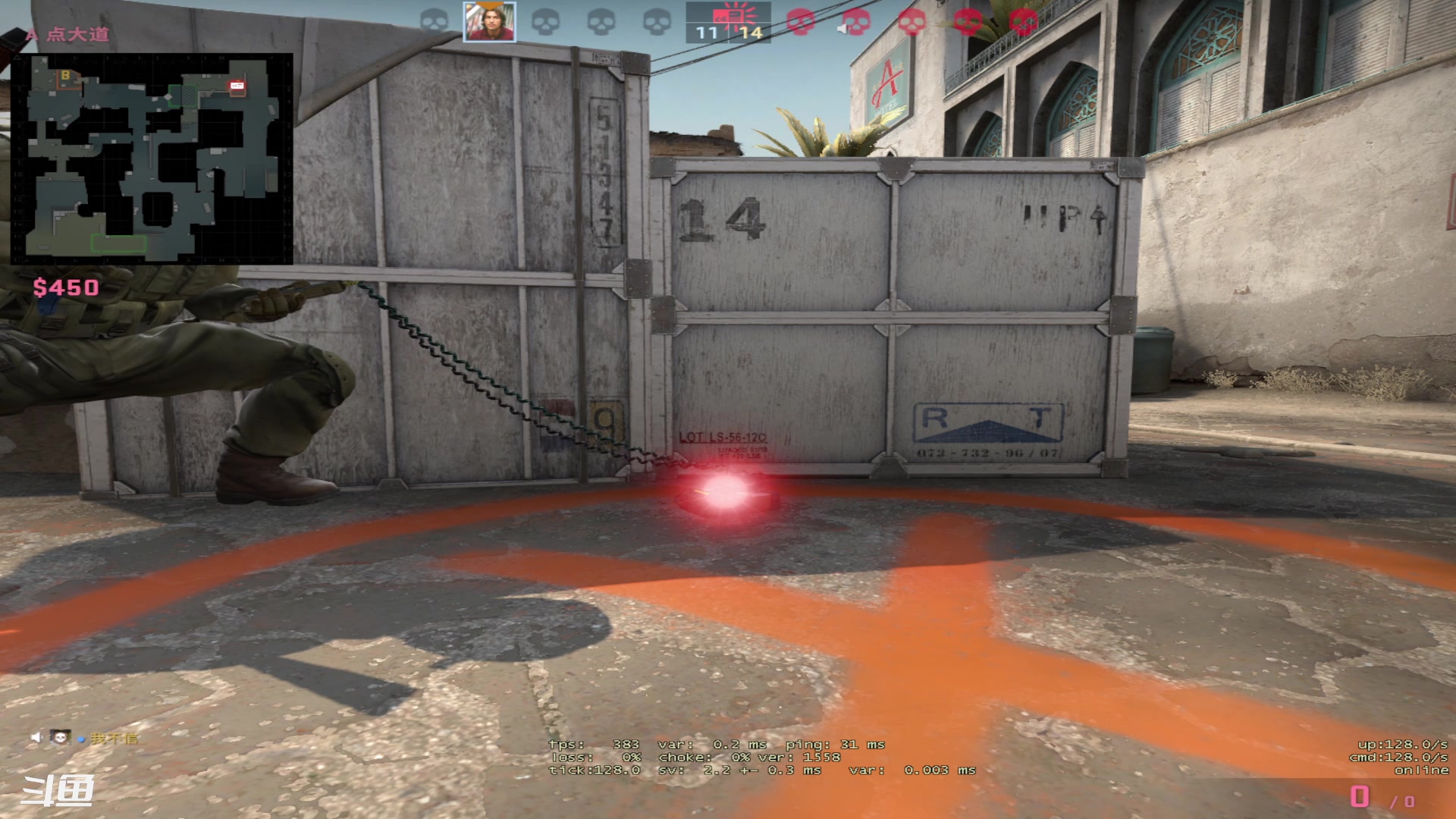 【2023-04-03 16点场】正是在下摸摸西：来咯来咯！ 10258996