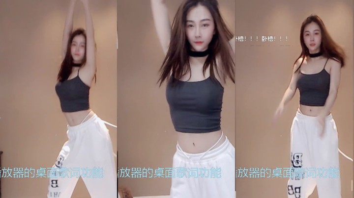【妮儿Nierrr】04-03 本场人气值TOP1舞蹈