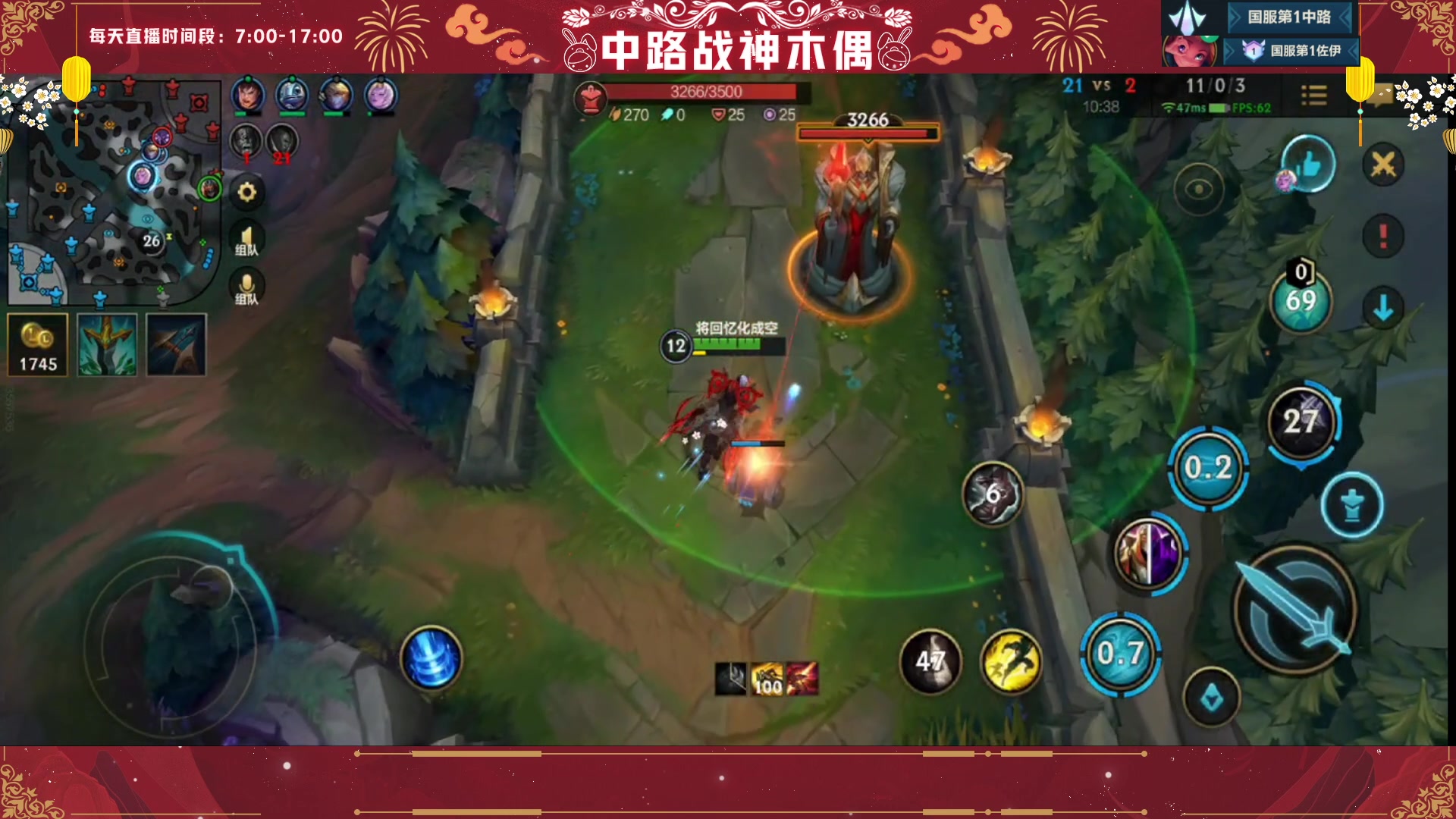 【2023-04-04 10点场】心星丶木偶：国一中单~顶尖全能王