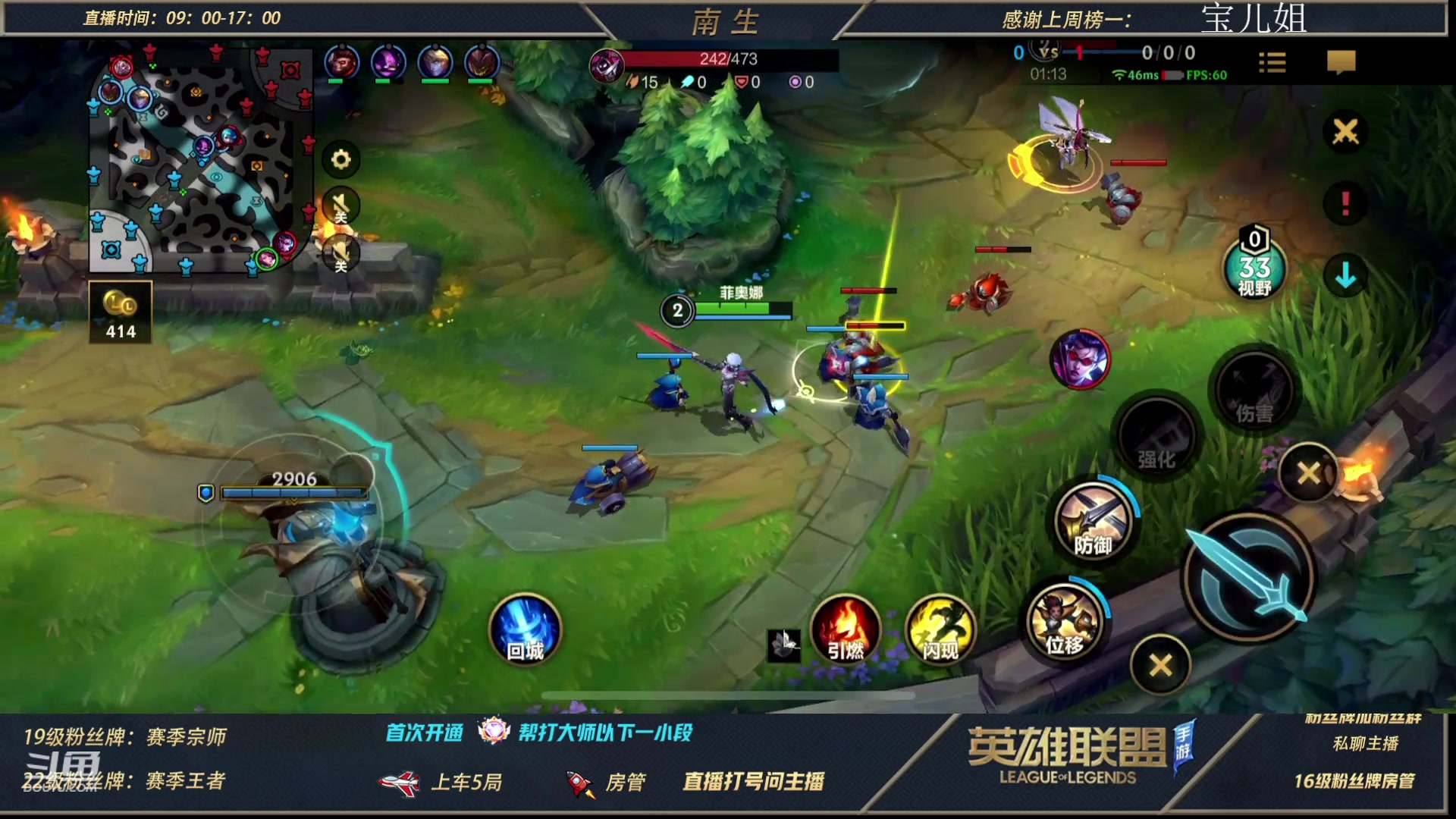 【2023-04-04 15点场】心星丶南生：王者局单人线顶级博弈 拉扯