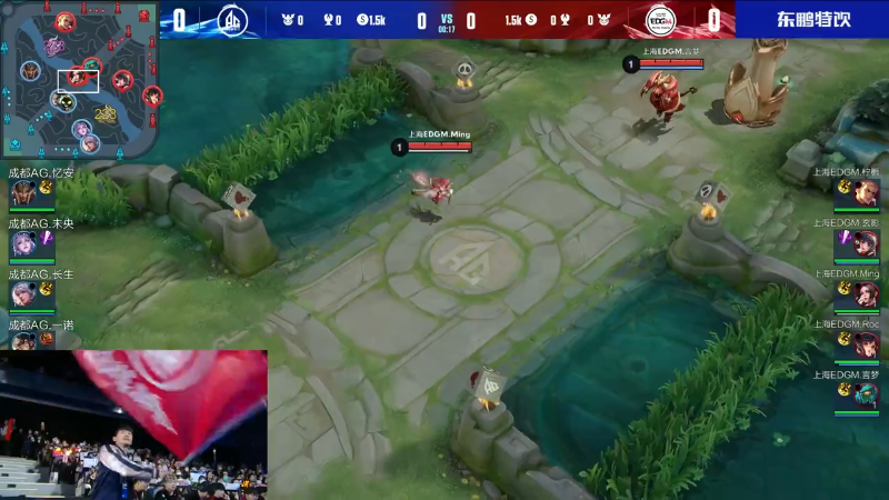 成都AG超玩会 VS 上海EDG.M第1局-2023KPL春季赛常规赛