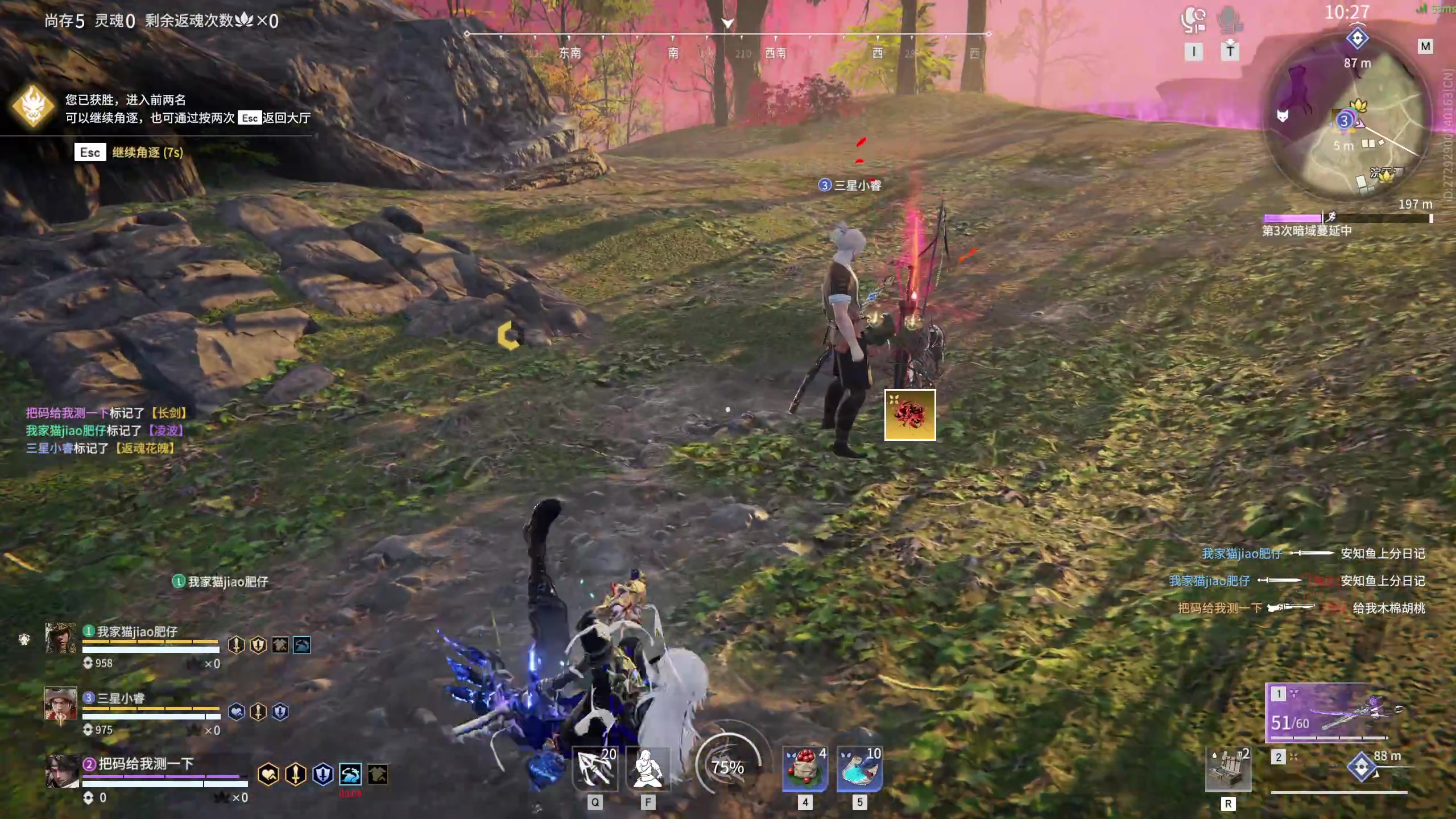 【2023-04-03 21点场】NRK丶反神：钻粉上车车咯