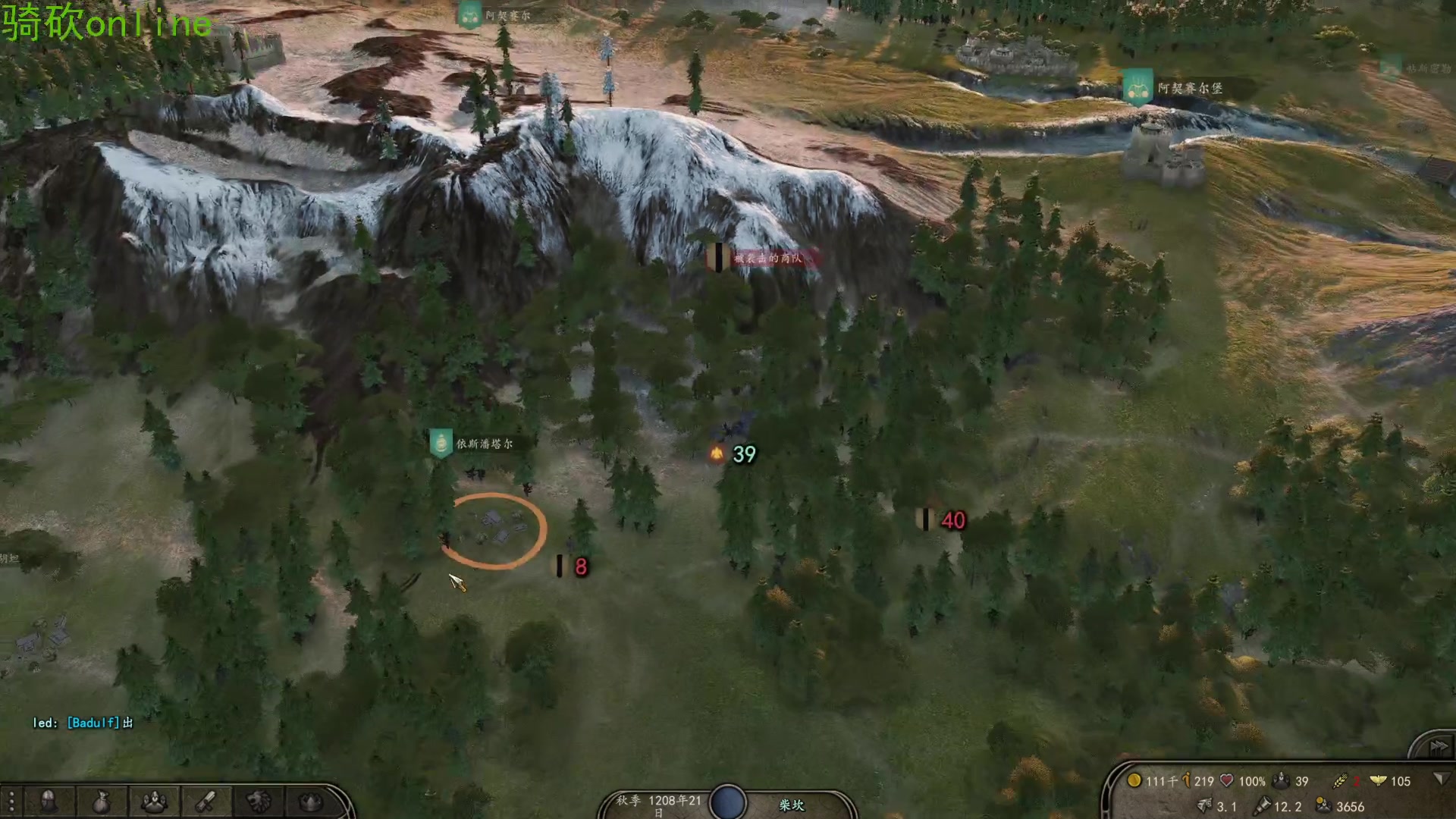 【2023-04-03 16点场】左蛋奴右一库：骑砍Online：踏出探索世界的第一步