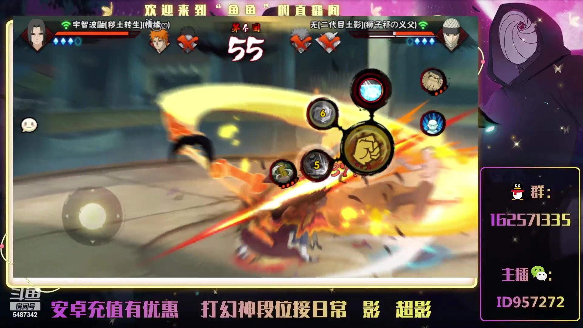 【2023-4-3 23点场】lorth还在嘴硬:嘴硬：随便打打
