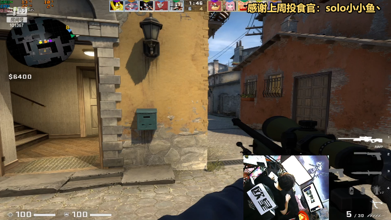 【热门游戏】轻语丶619的精彩时刻 20230404 23点场