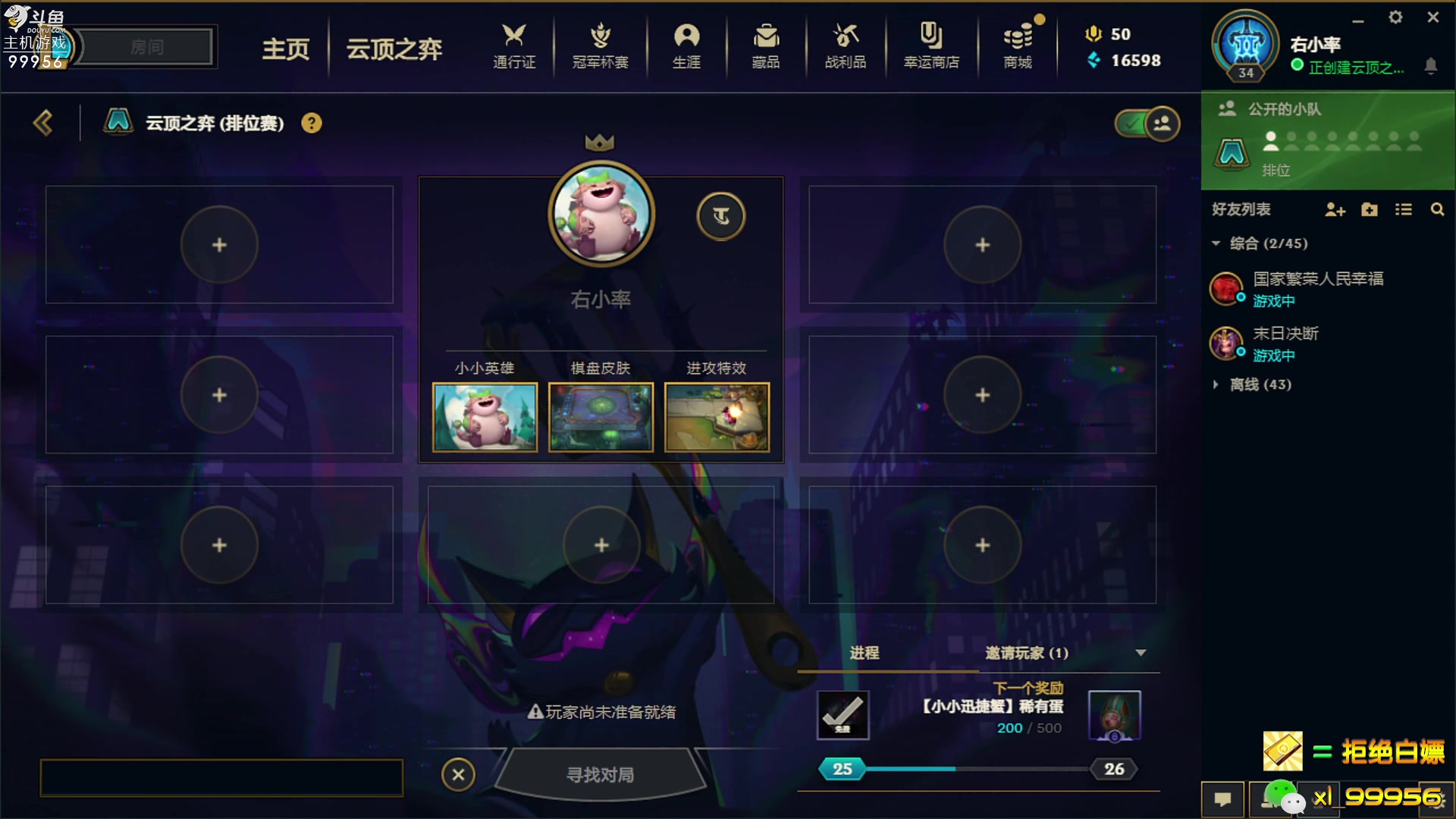 【2023-04-04 11点场】泫漓：泫鸽：啊哈~我又回来啦！