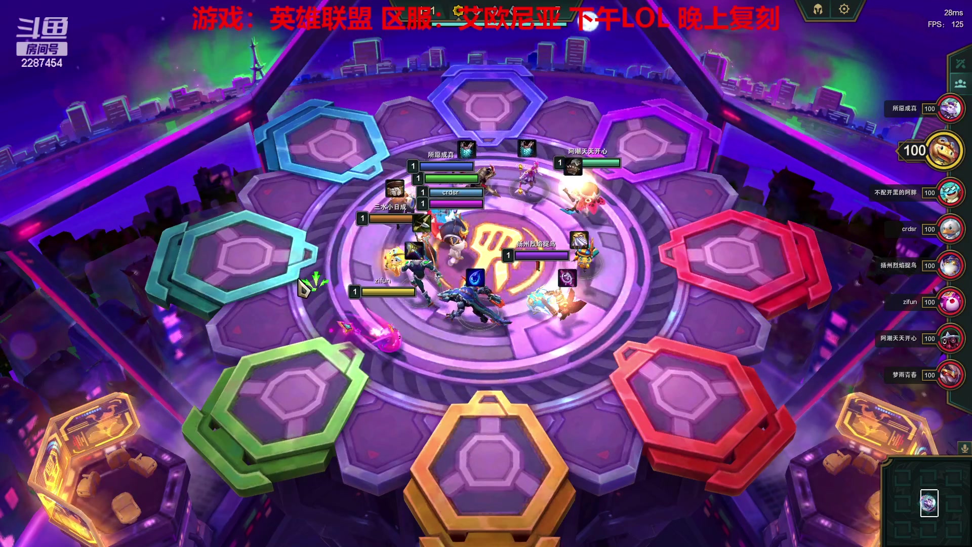 【2023-04-03 14点场】淼小晟：玩游戏就是要啸着玩